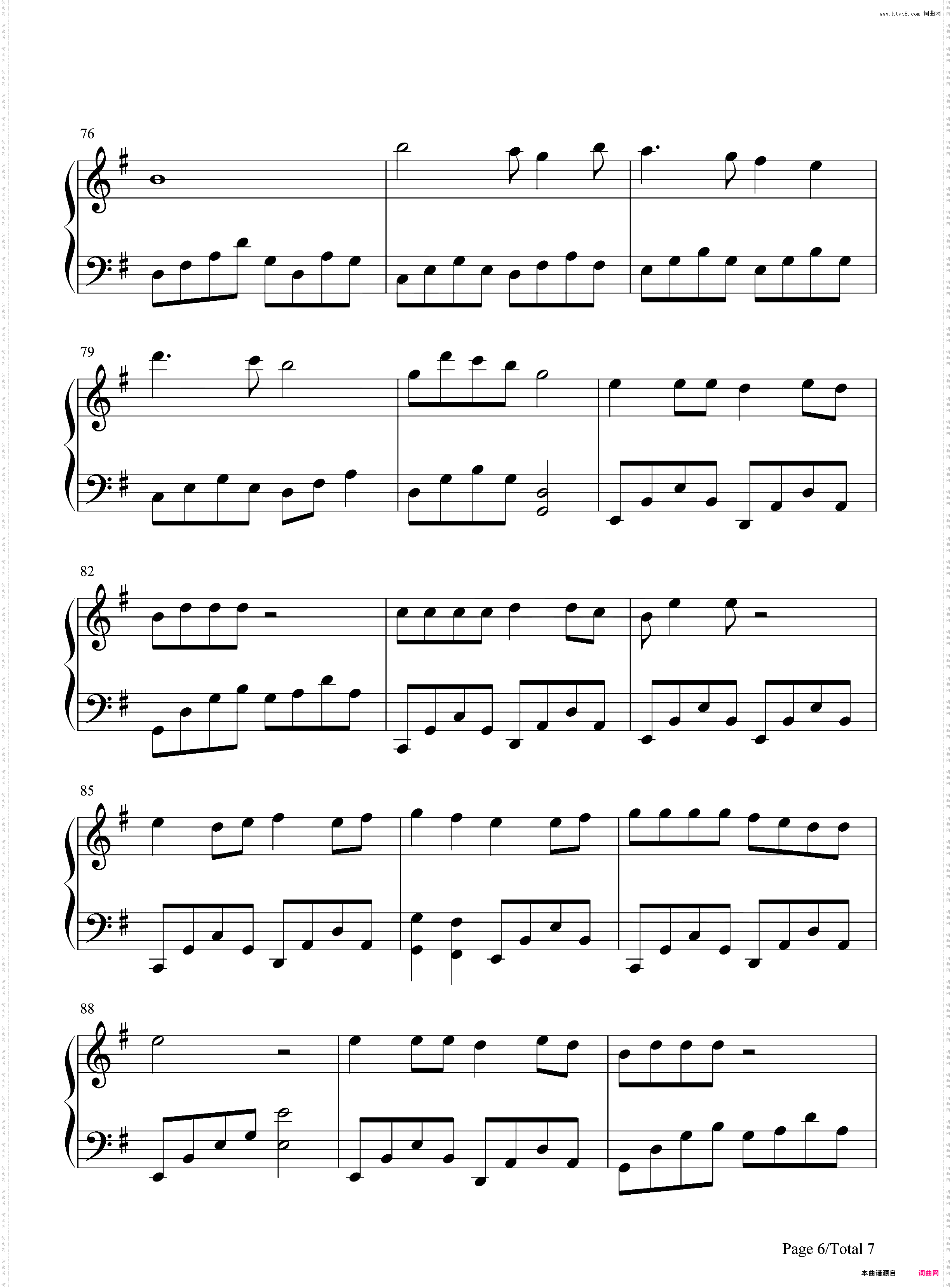 真情作祟-李亚明