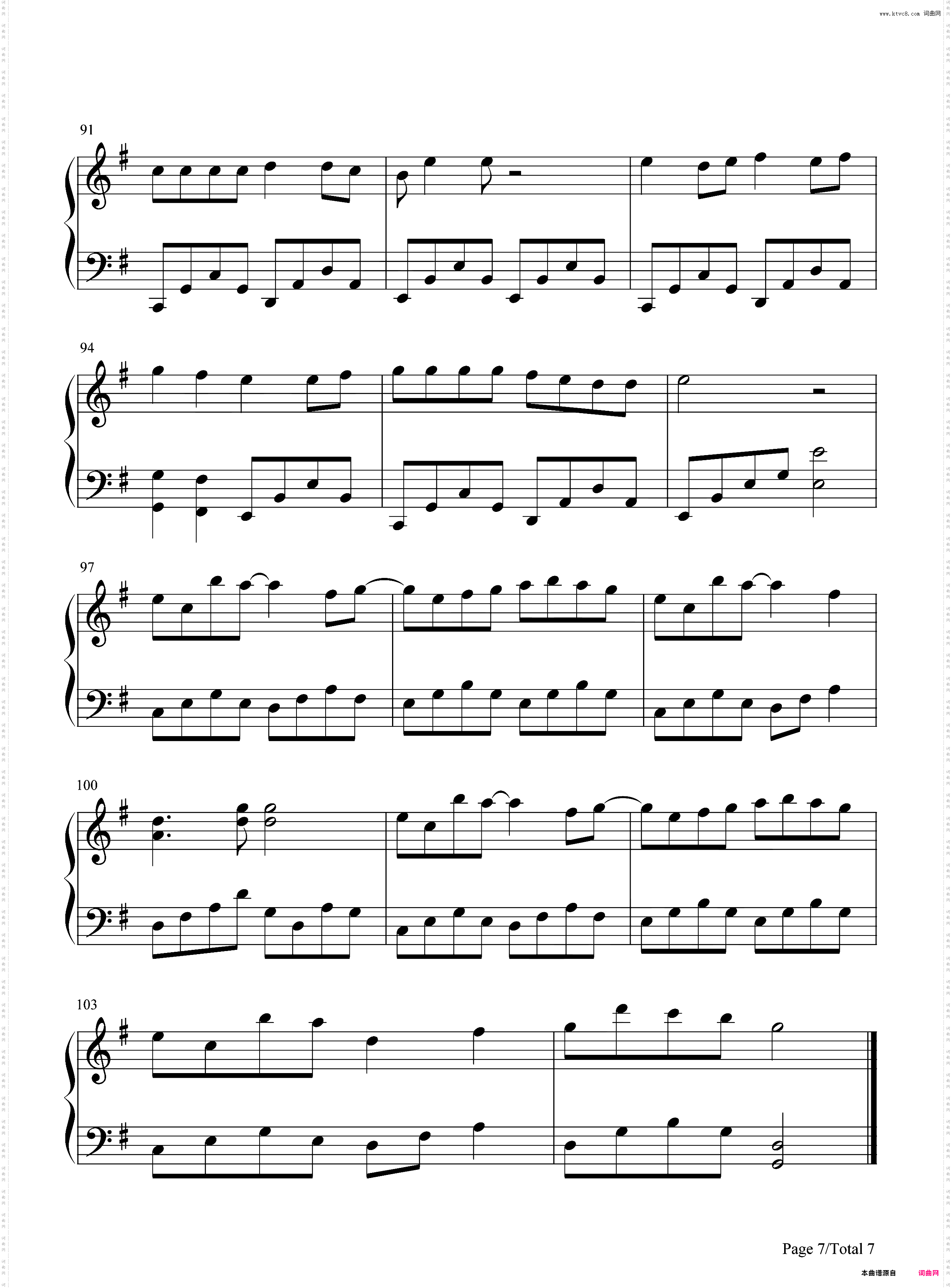 真情作祟-李亚明