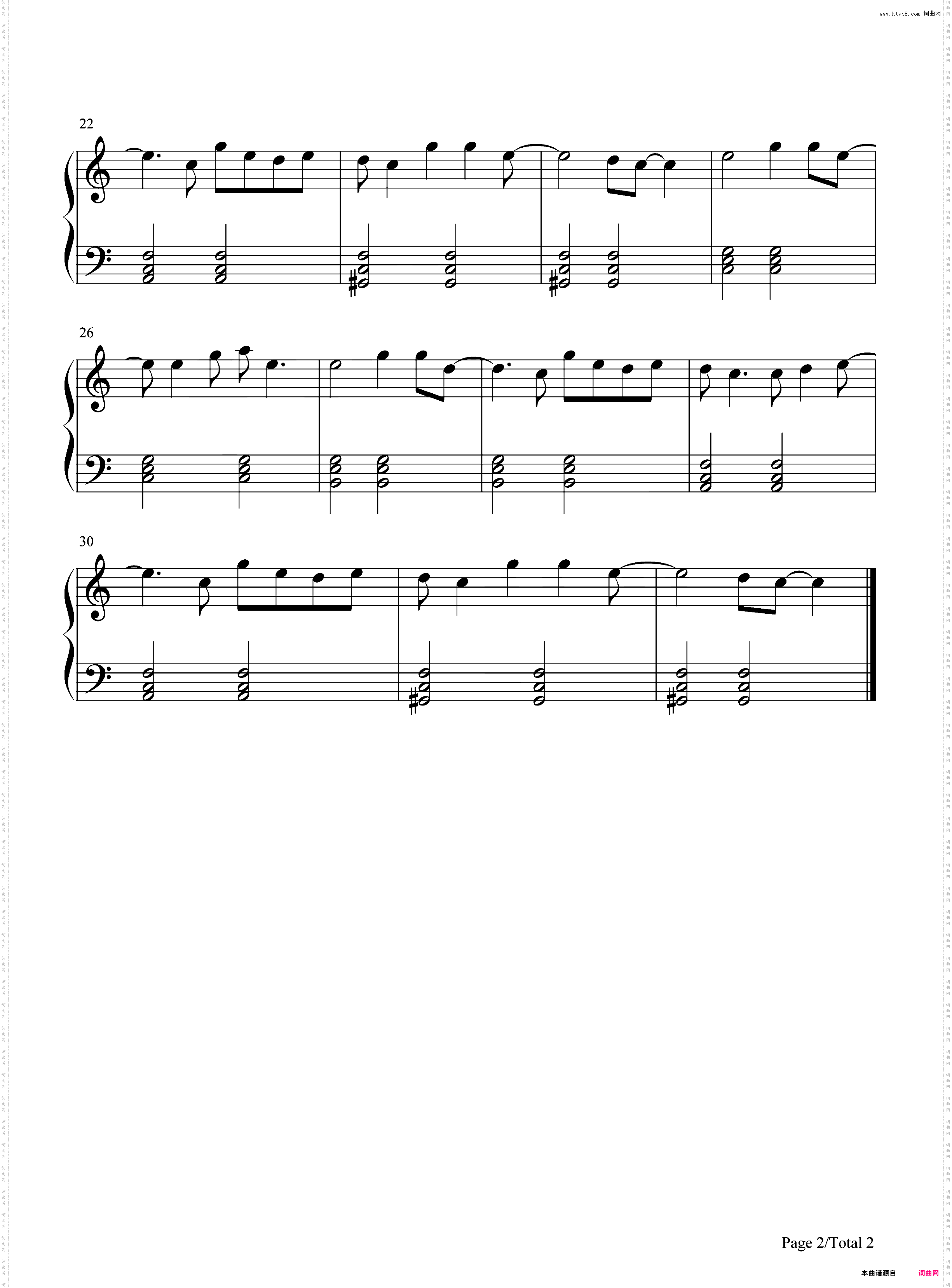 Death Bed-Powfu ft Beabadoobee