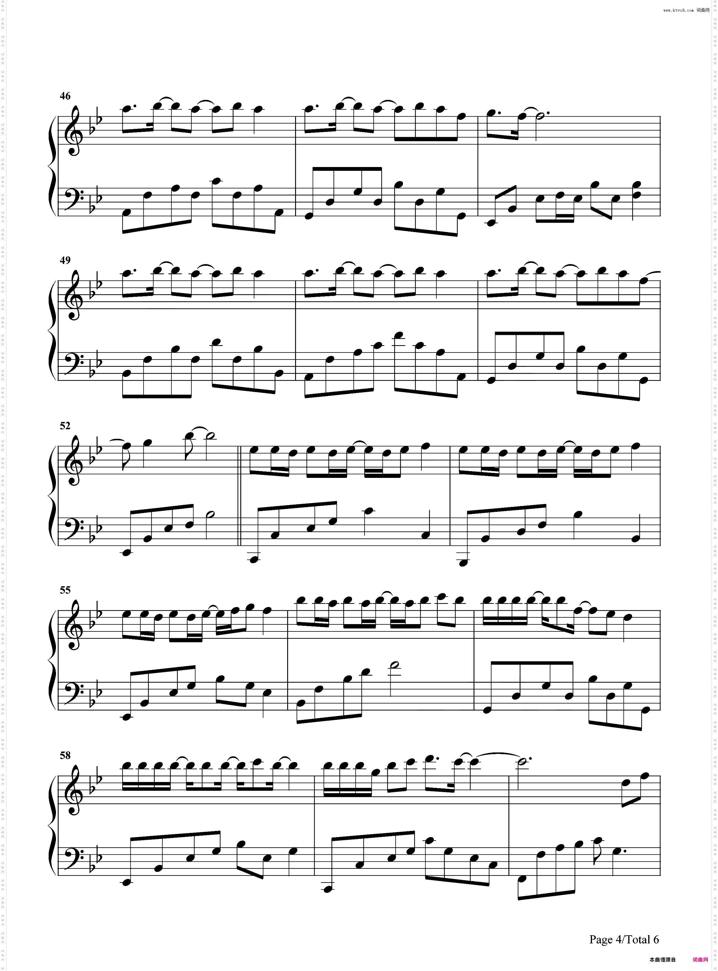 好想好想你-邓紫棋