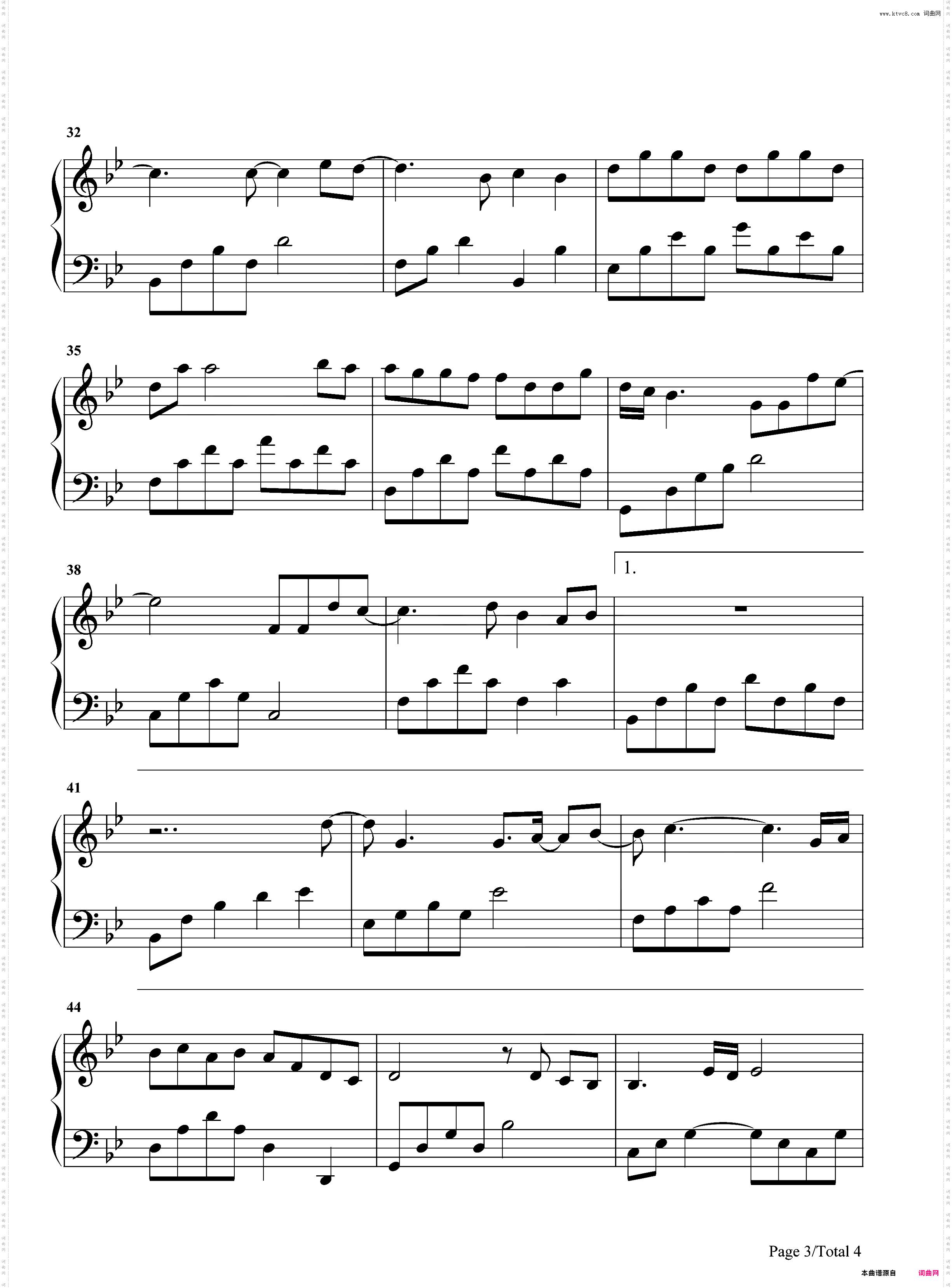 永不失联的爱-小妖的金色城堡主题曲