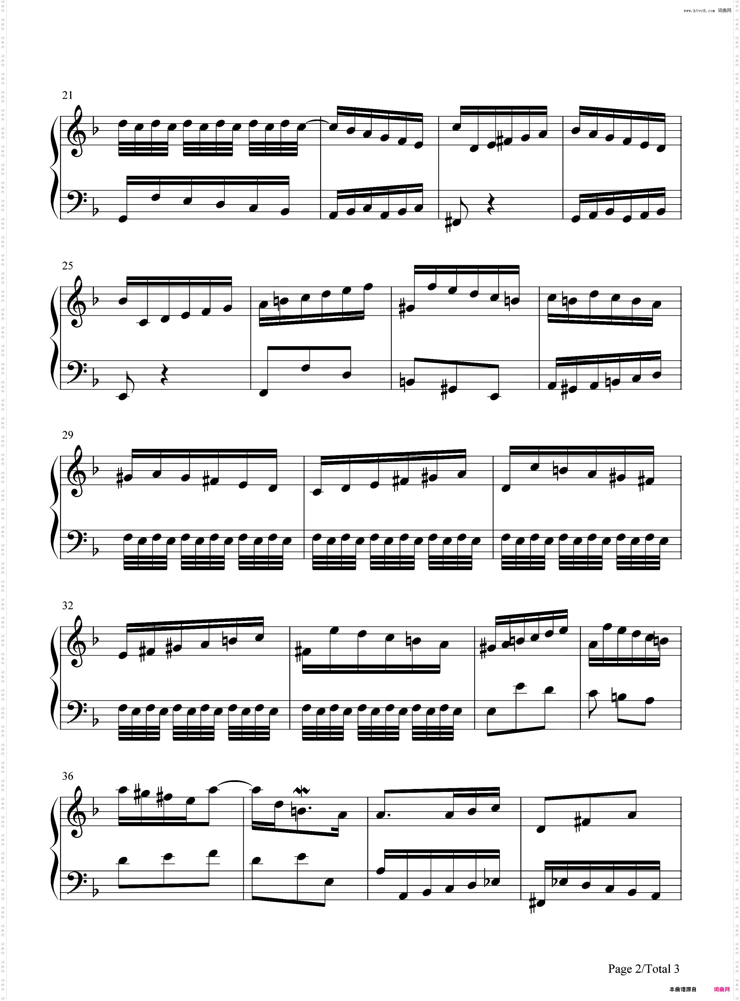 BWV775-巴赫の二部创意曲第四章