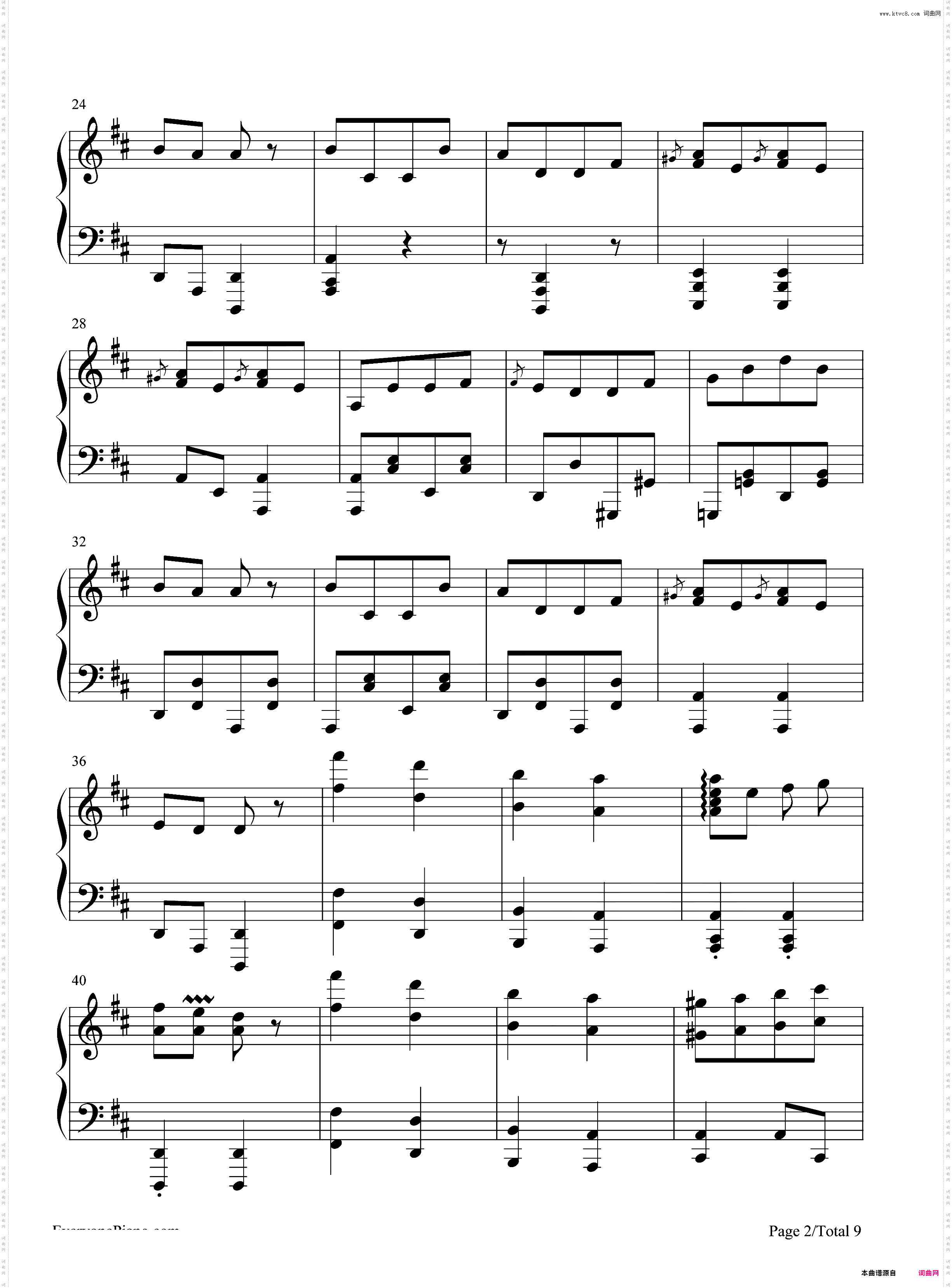 康康舞曲-触手猴版-天堂与地狱序曲-地狱中的奥菲欧序曲