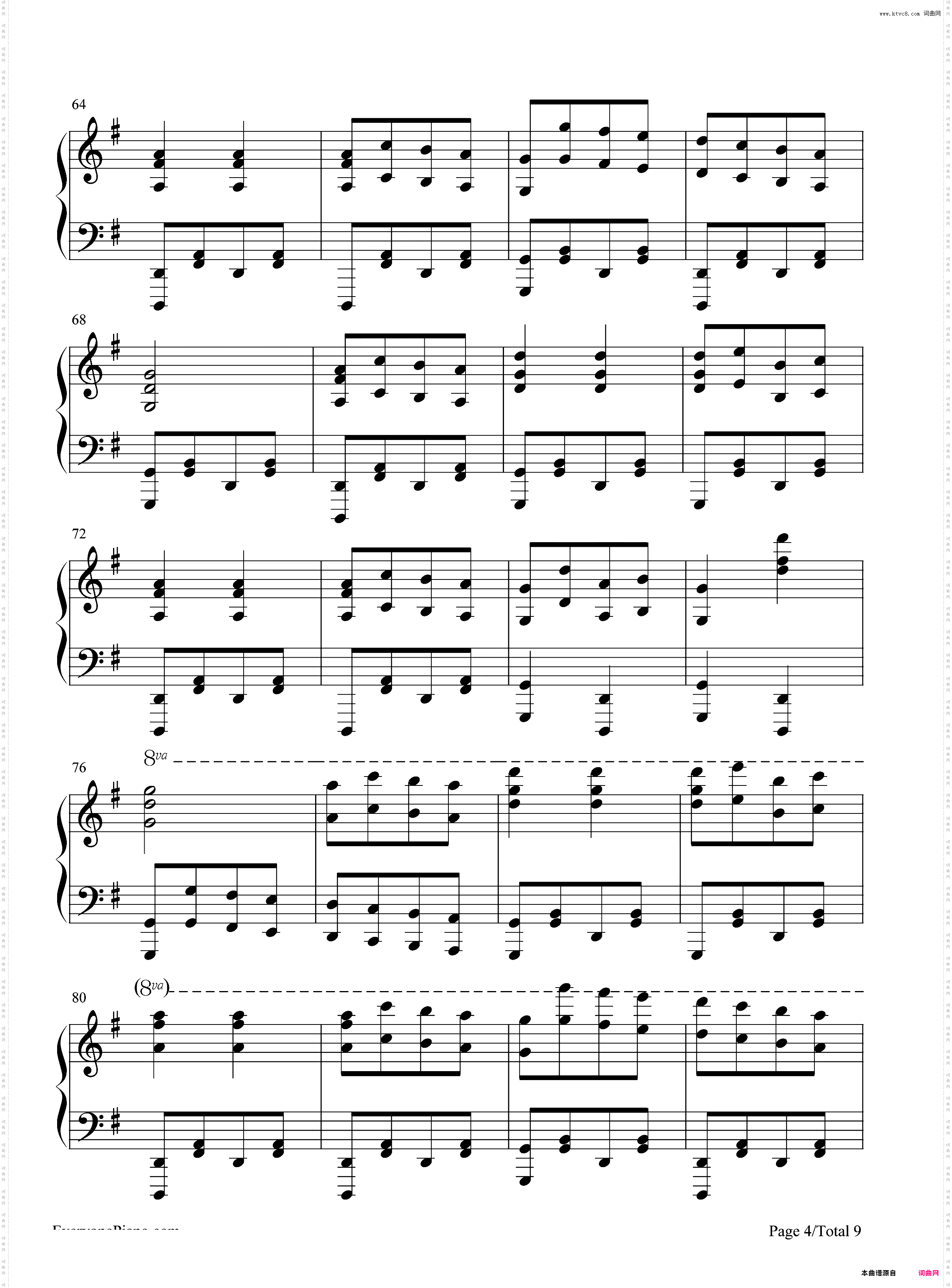 康康舞曲-触手猴版-天堂与地狱序曲-地狱中的奥菲欧序曲