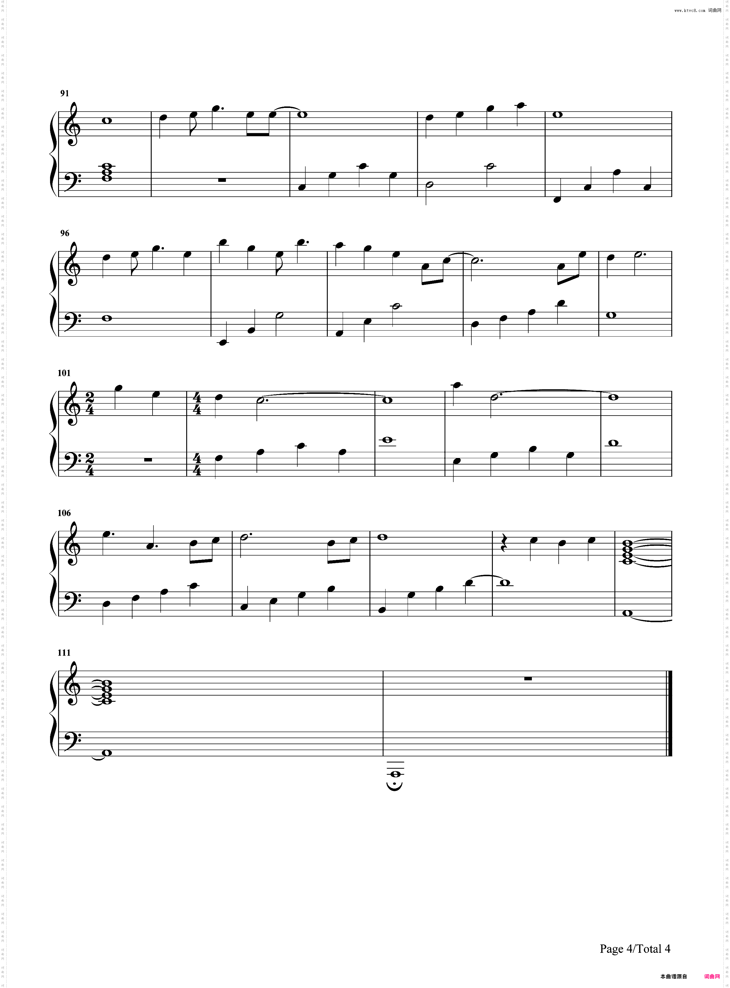 关键词-林俊杰