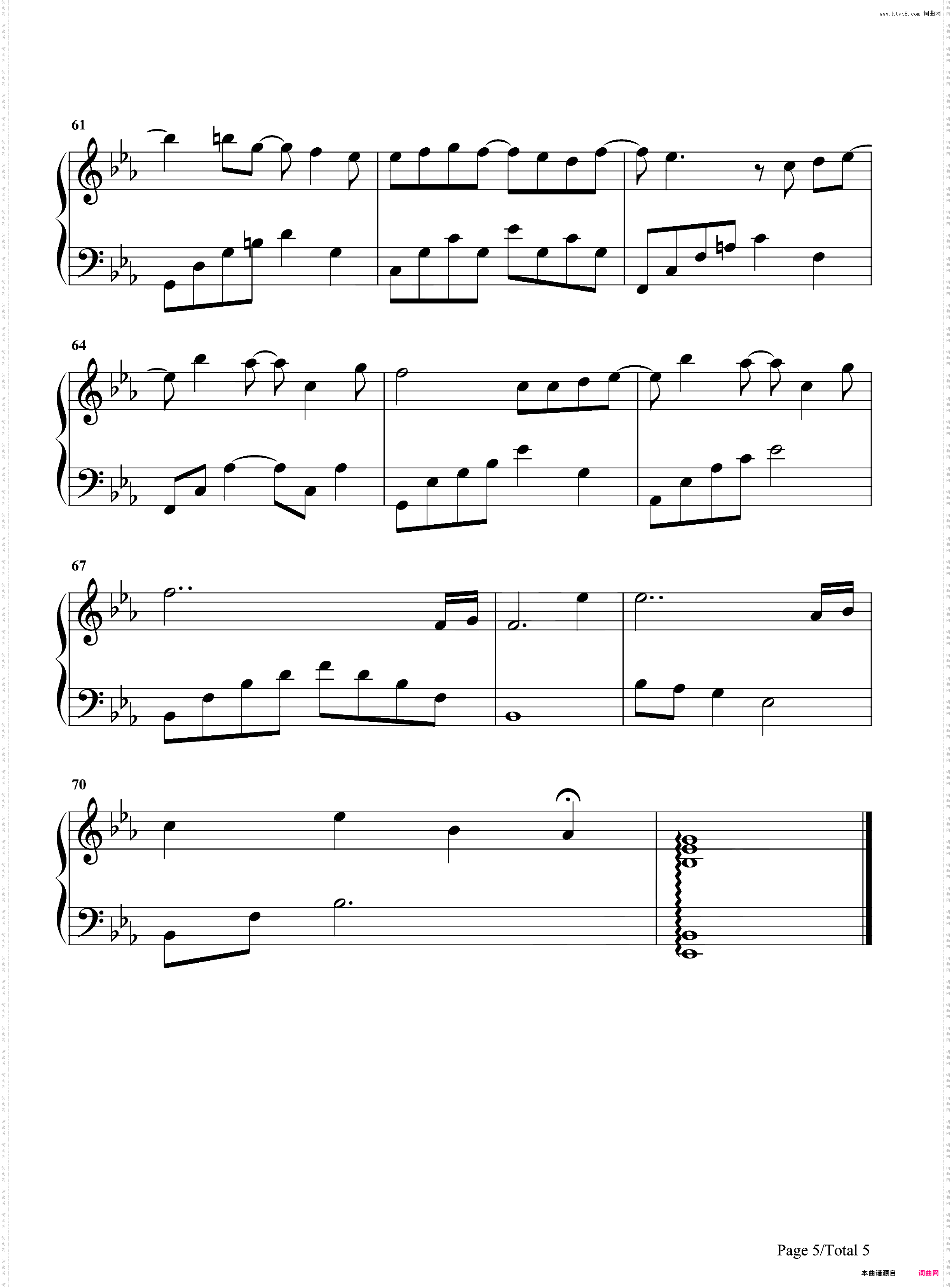 风的来信-下一站是幸福片头曲