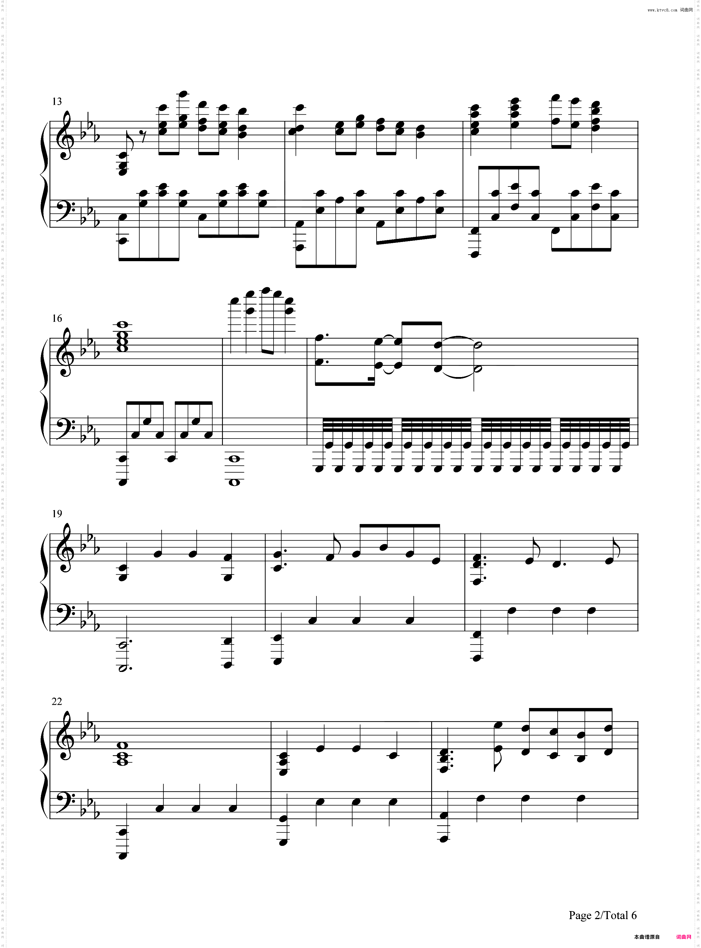 The 3rd Anniversary-三周年-跳舞的线