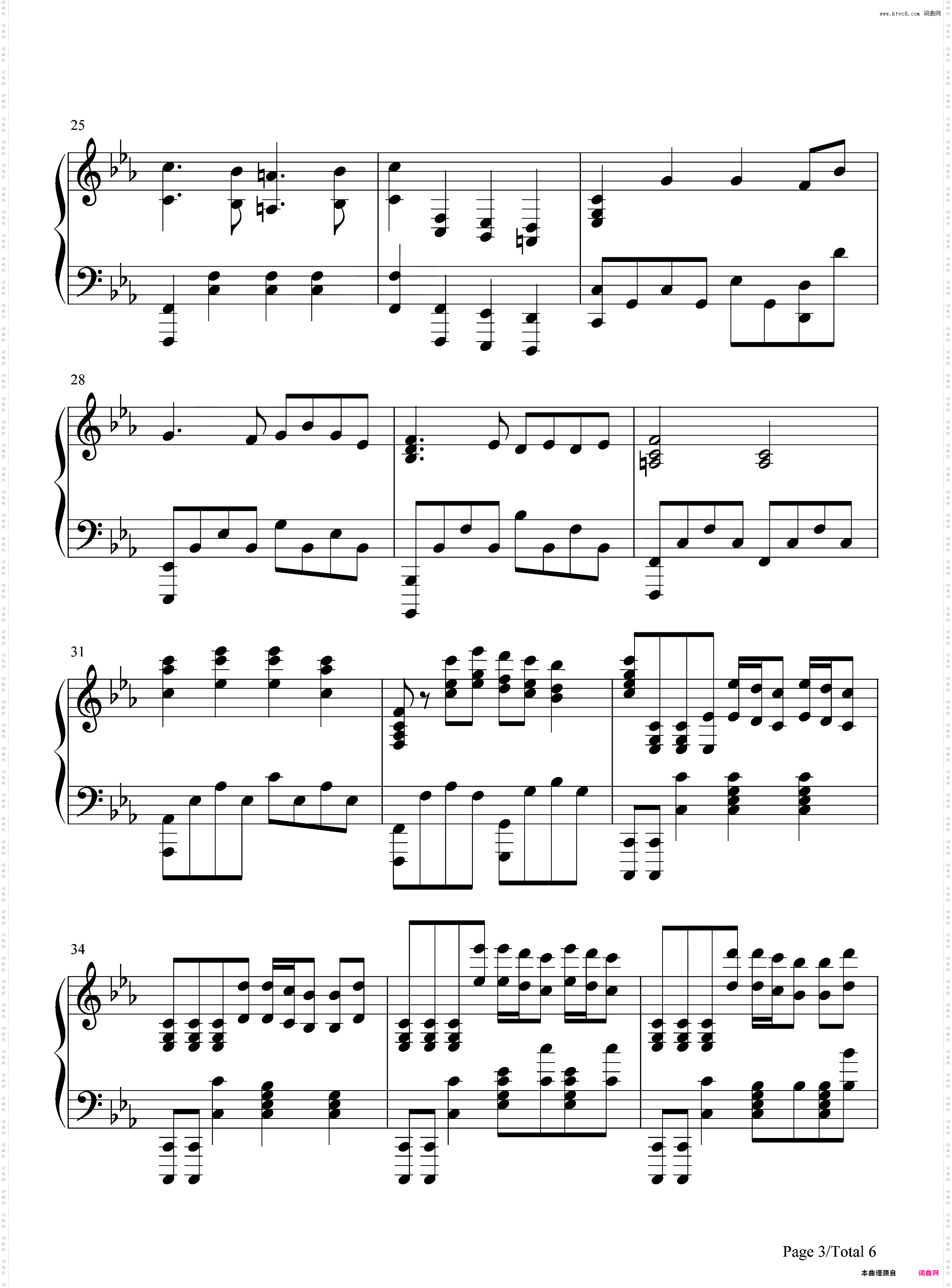 The 3rd Anniversary-三周年-跳舞的线