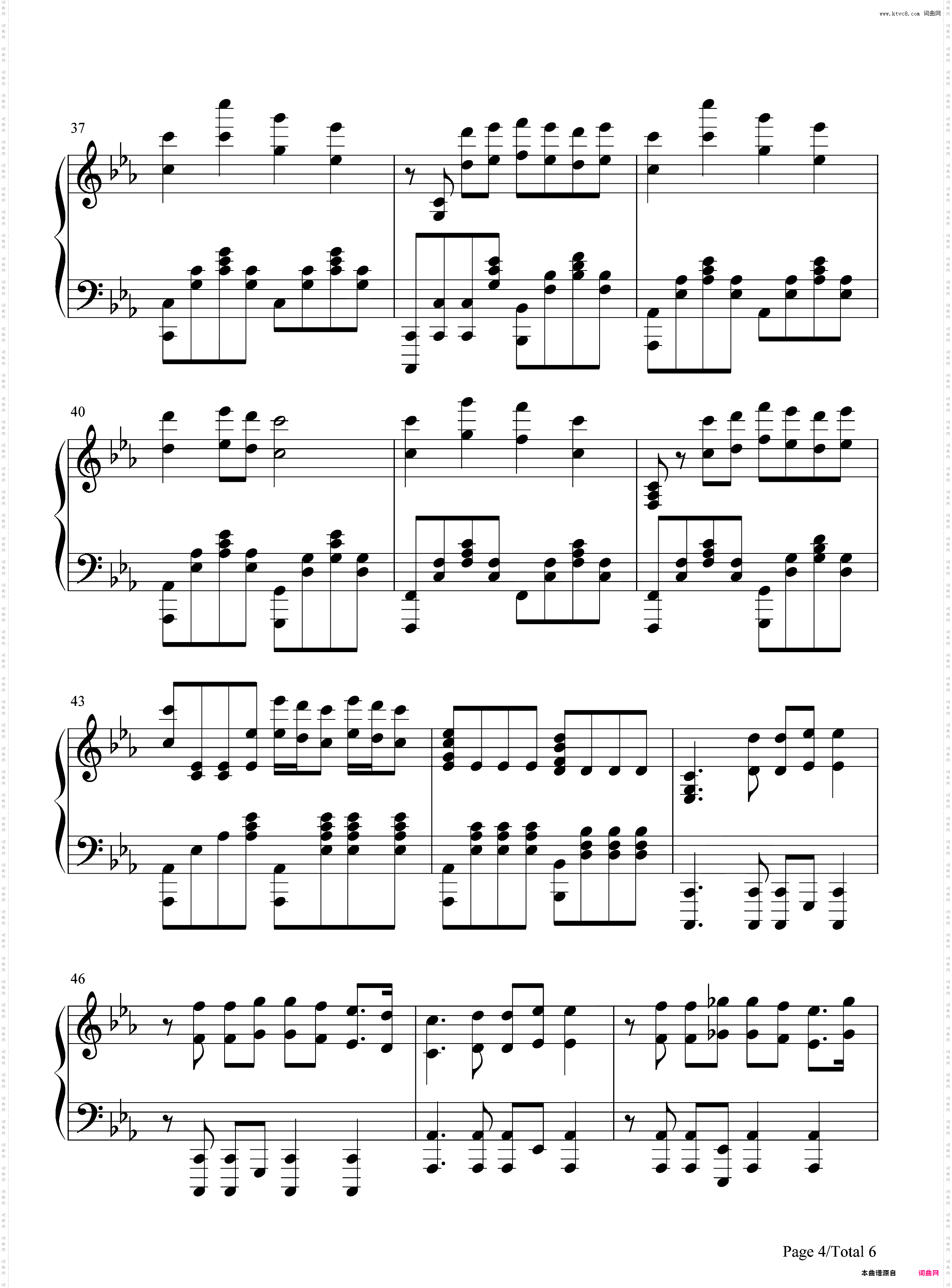 The 3rd Anniversary-三周年-跳舞的线