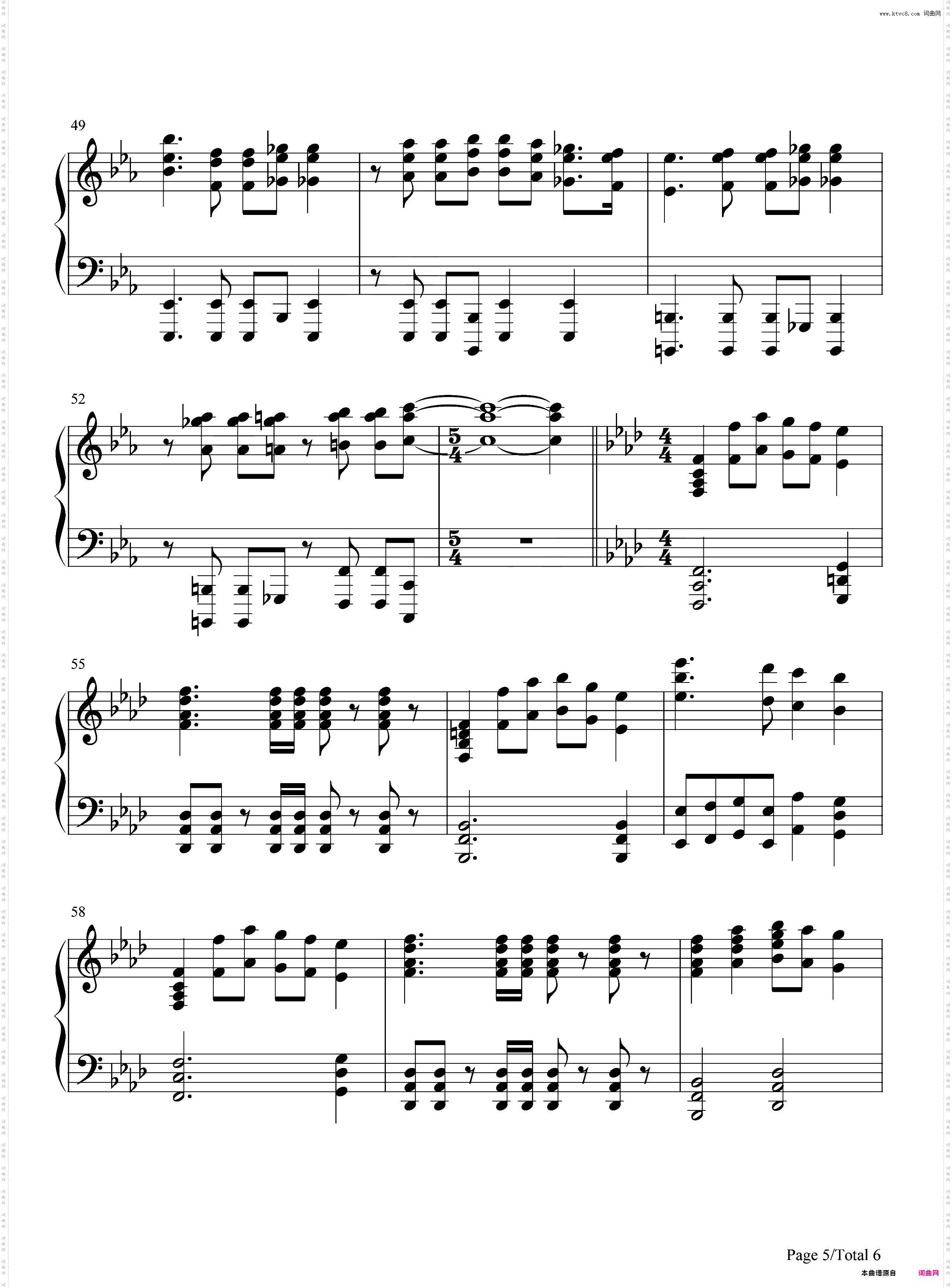 The 3rd Anniversary-三周年-跳舞的线