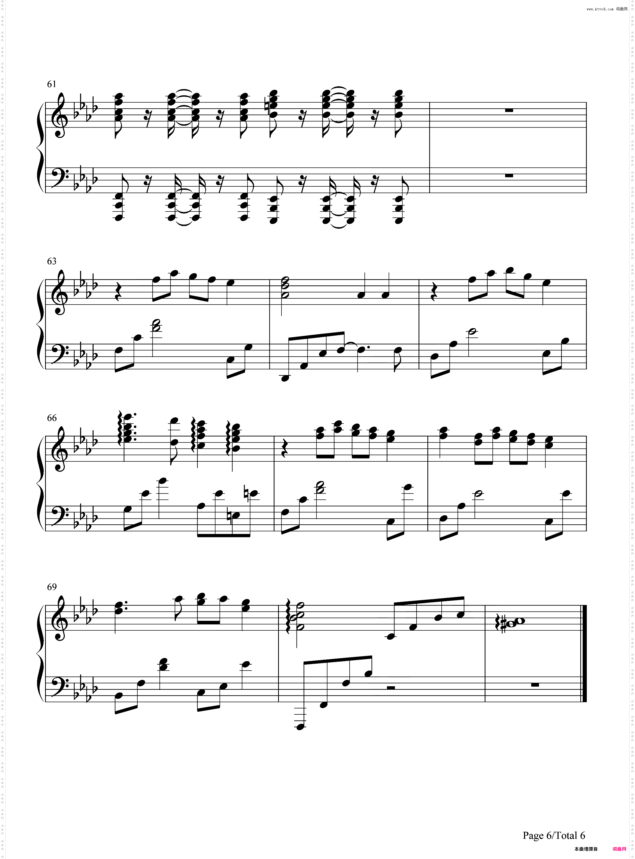 The 3rd Anniversary-三周年-跳舞的线