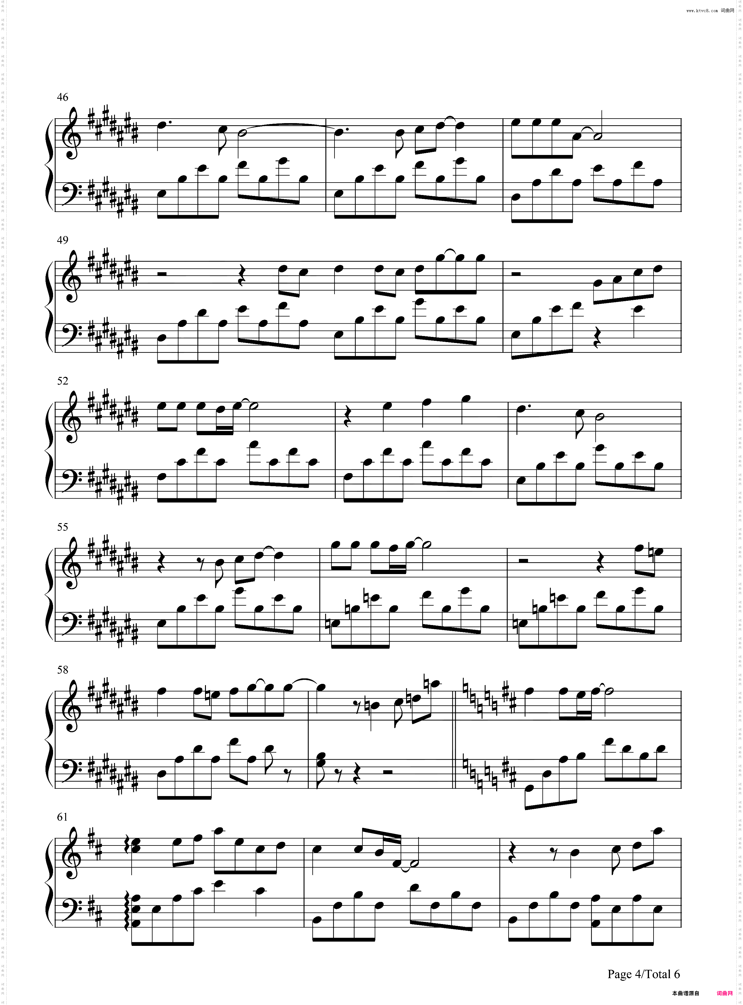 鸟之诗-伤感抒情版-鳥の詩-とりのうた