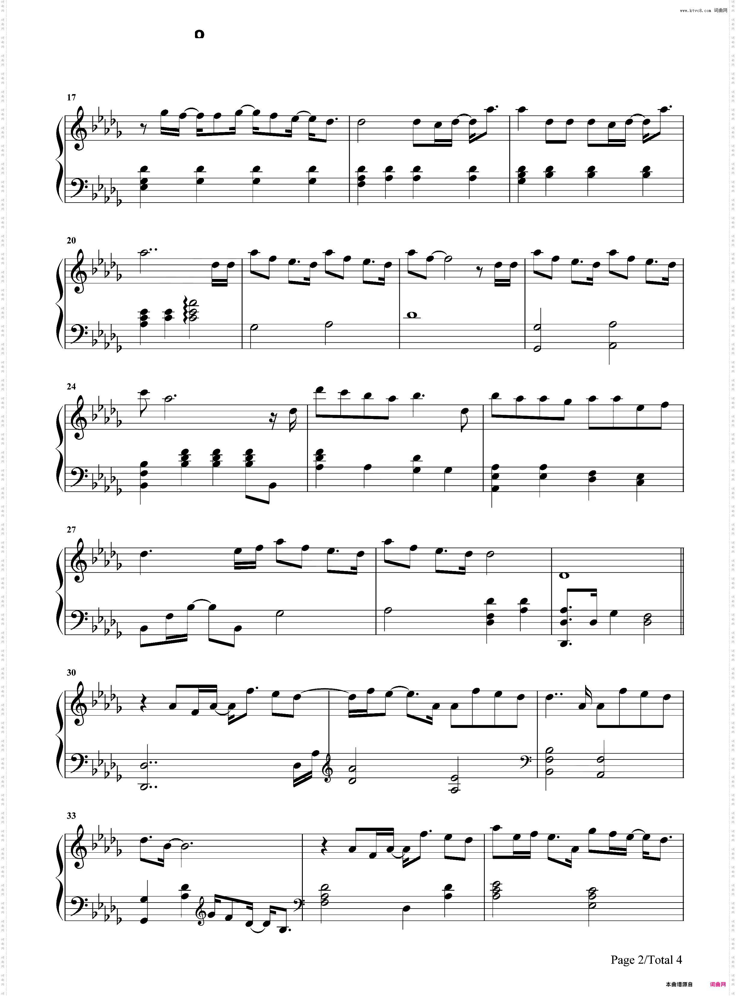 平凡天使-邓紫棋新歌写尽世间温暖道尽平凡伟大