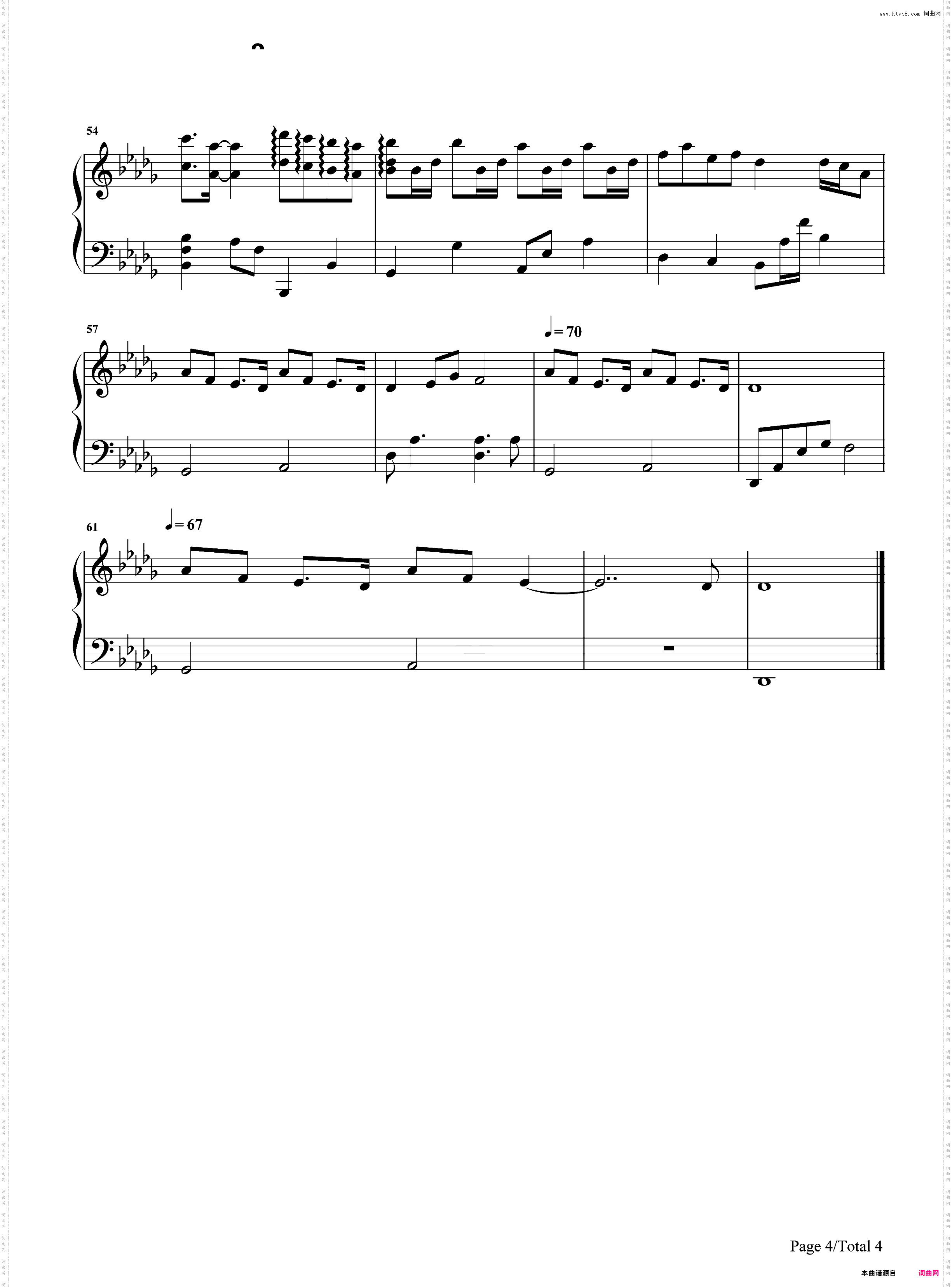 平凡天使-邓紫棋新歌写尽世间温暖道尽平凡伟大