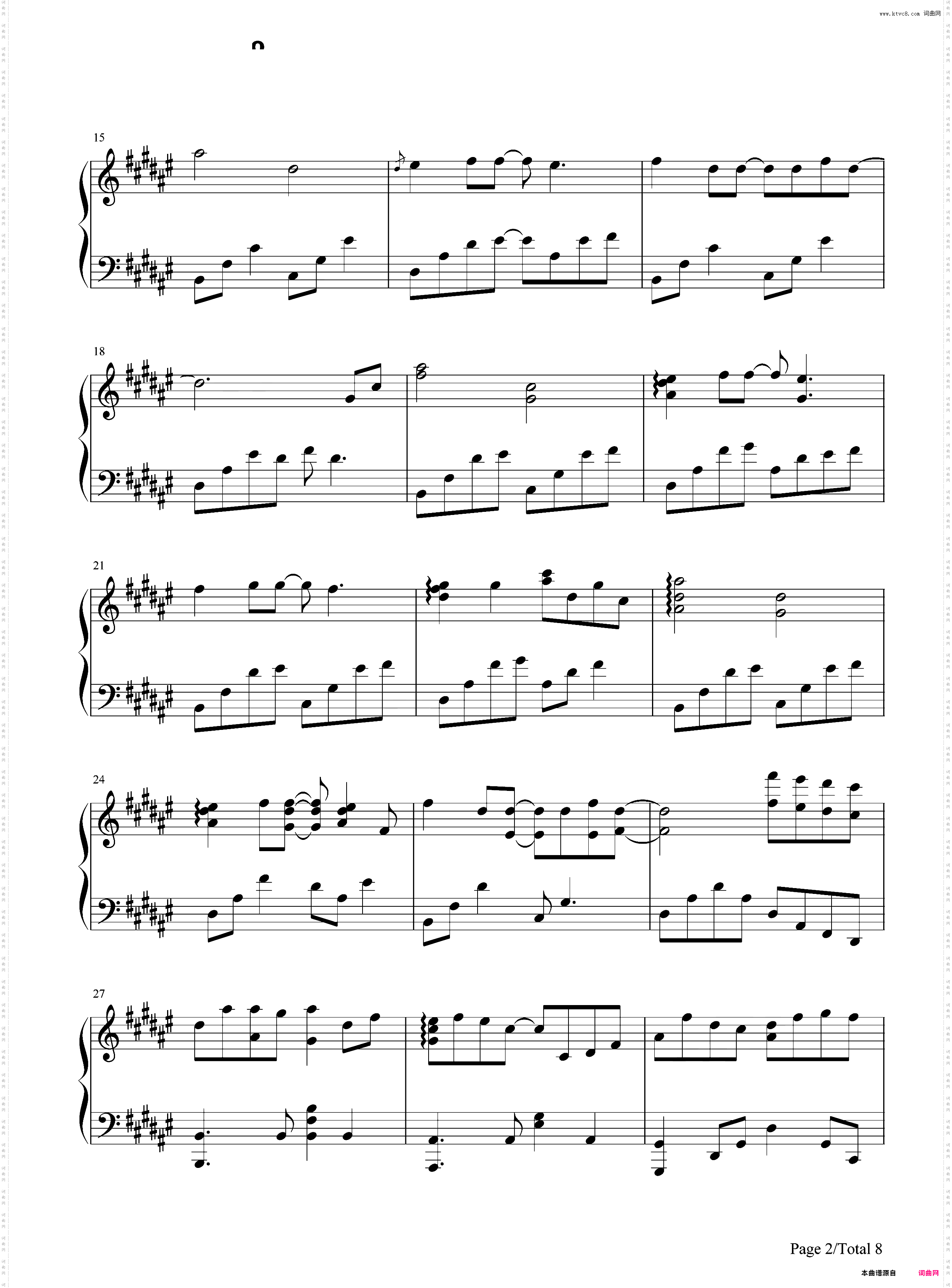 哪吒-开口一瞬间就被惊艳到的歌曲
