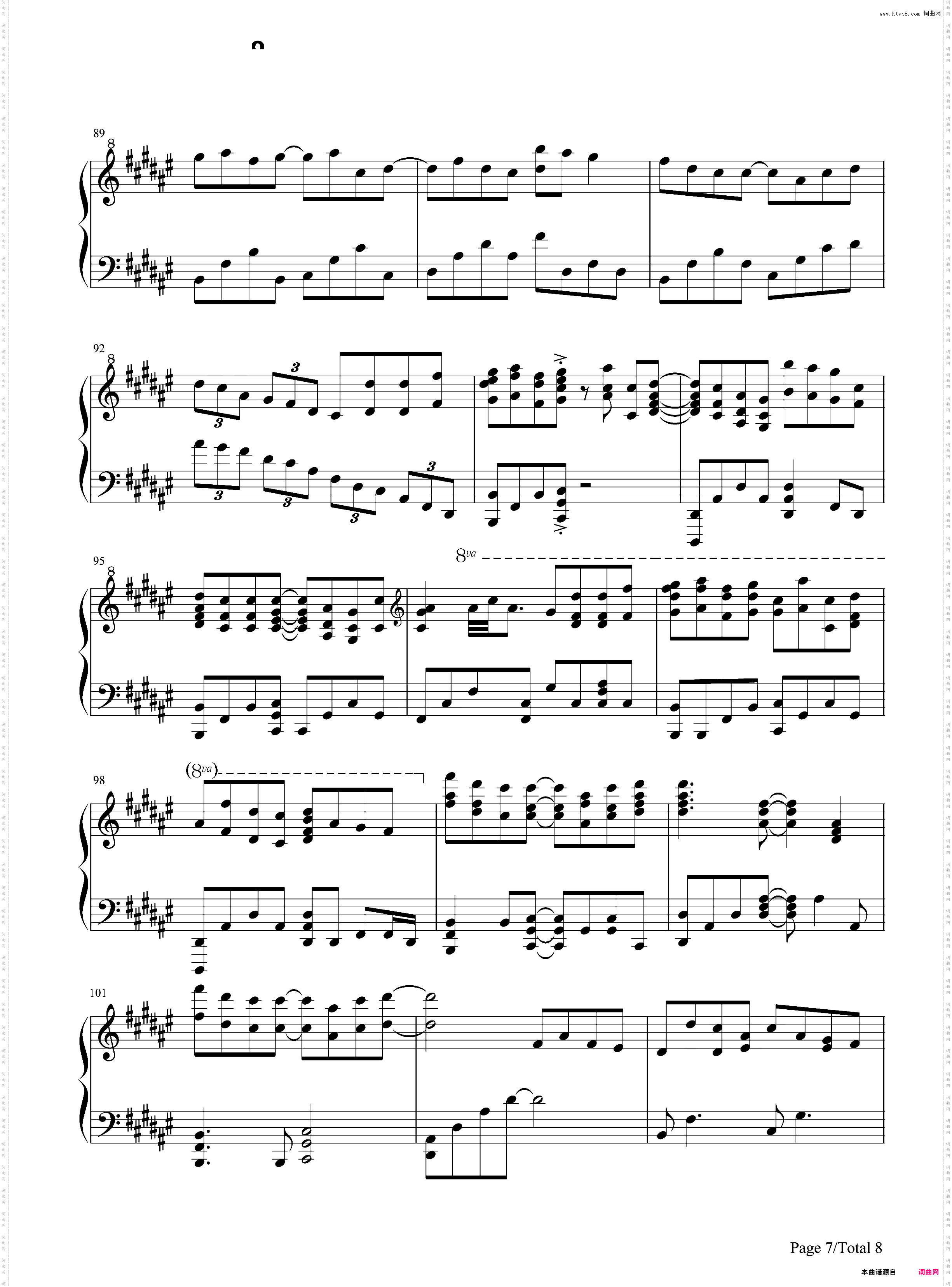 哪吒-开口一瞬间就被惊艳到的歌曲