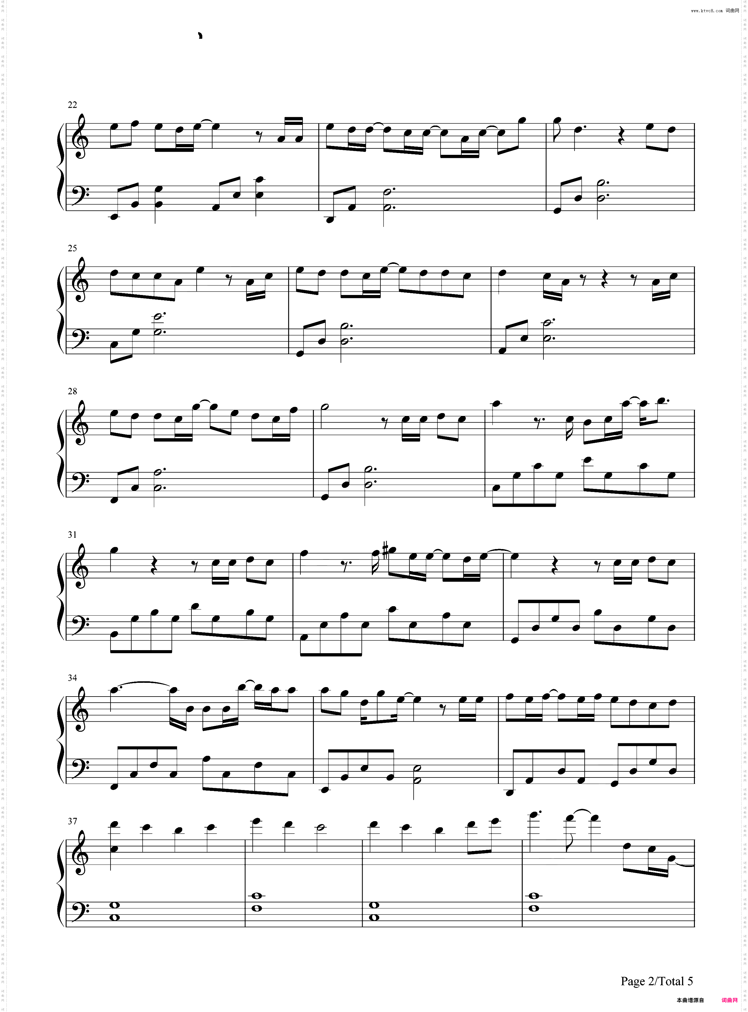 心暖心等于世界-抗疫情公益歌曲