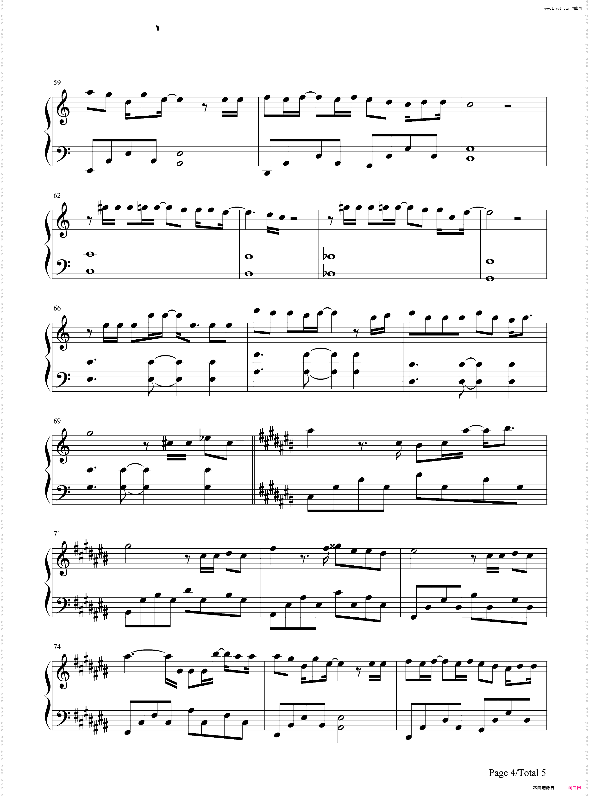 心暖心等于世界-抗疫情公益歌曲