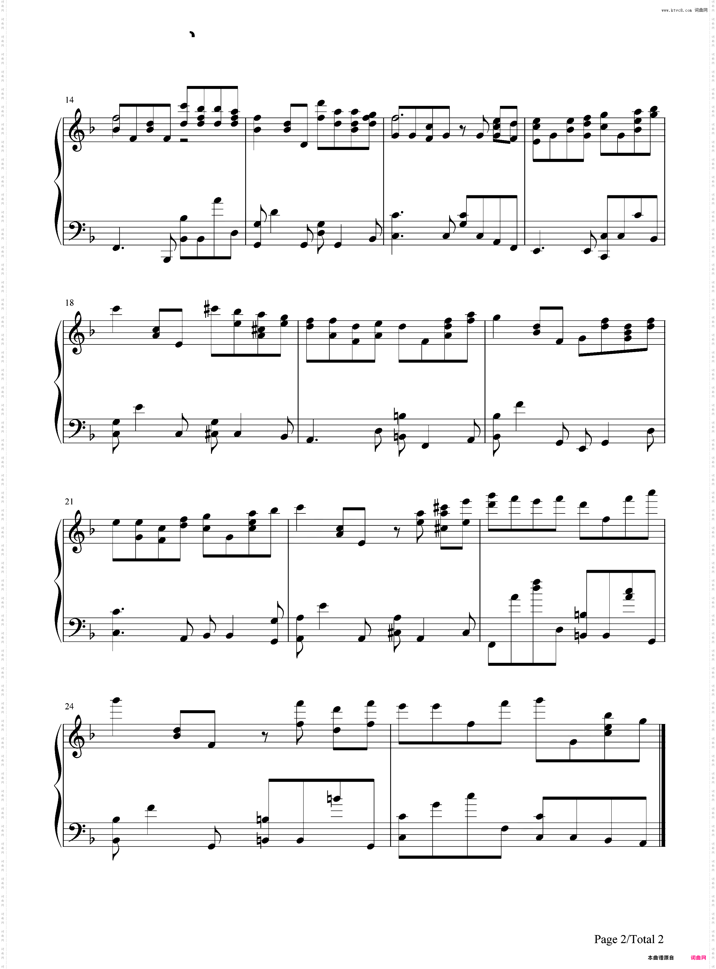 未白镇-ミシロタウン-口袋妖怪ORAS宝石复刻BGM