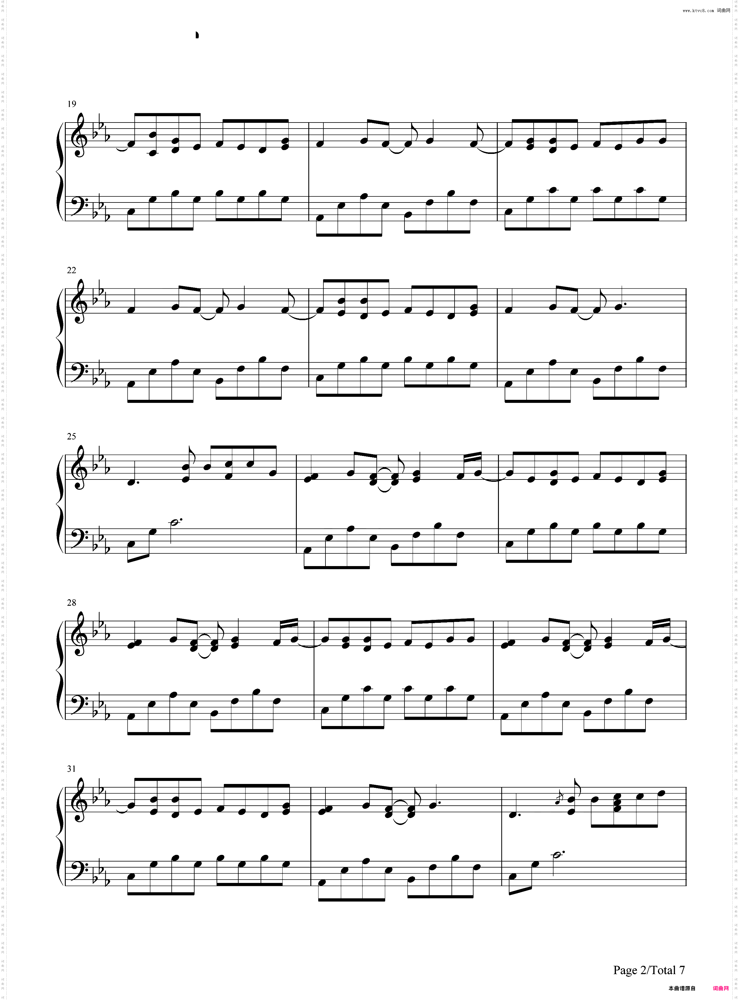 Fell for U-抖音伤感BGM