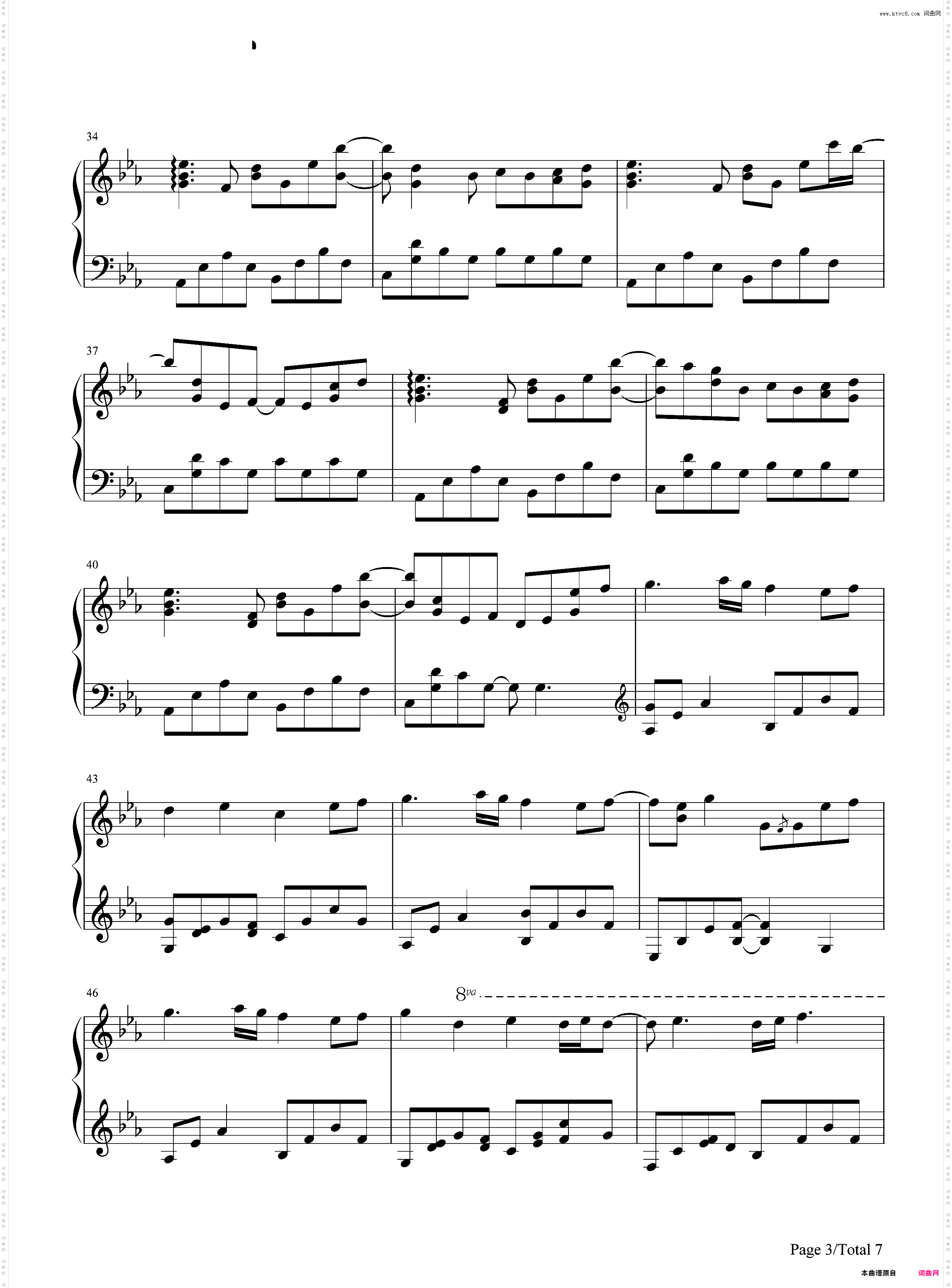 Fell for U-抖音伤感BGM