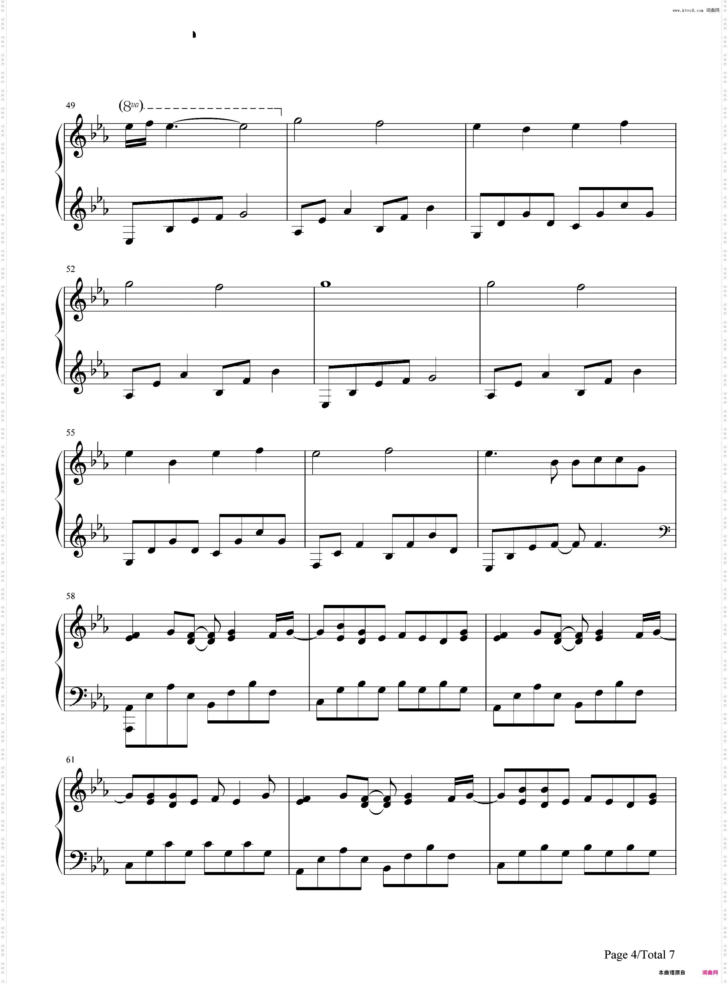 Fell for U-抖音伤感BGM