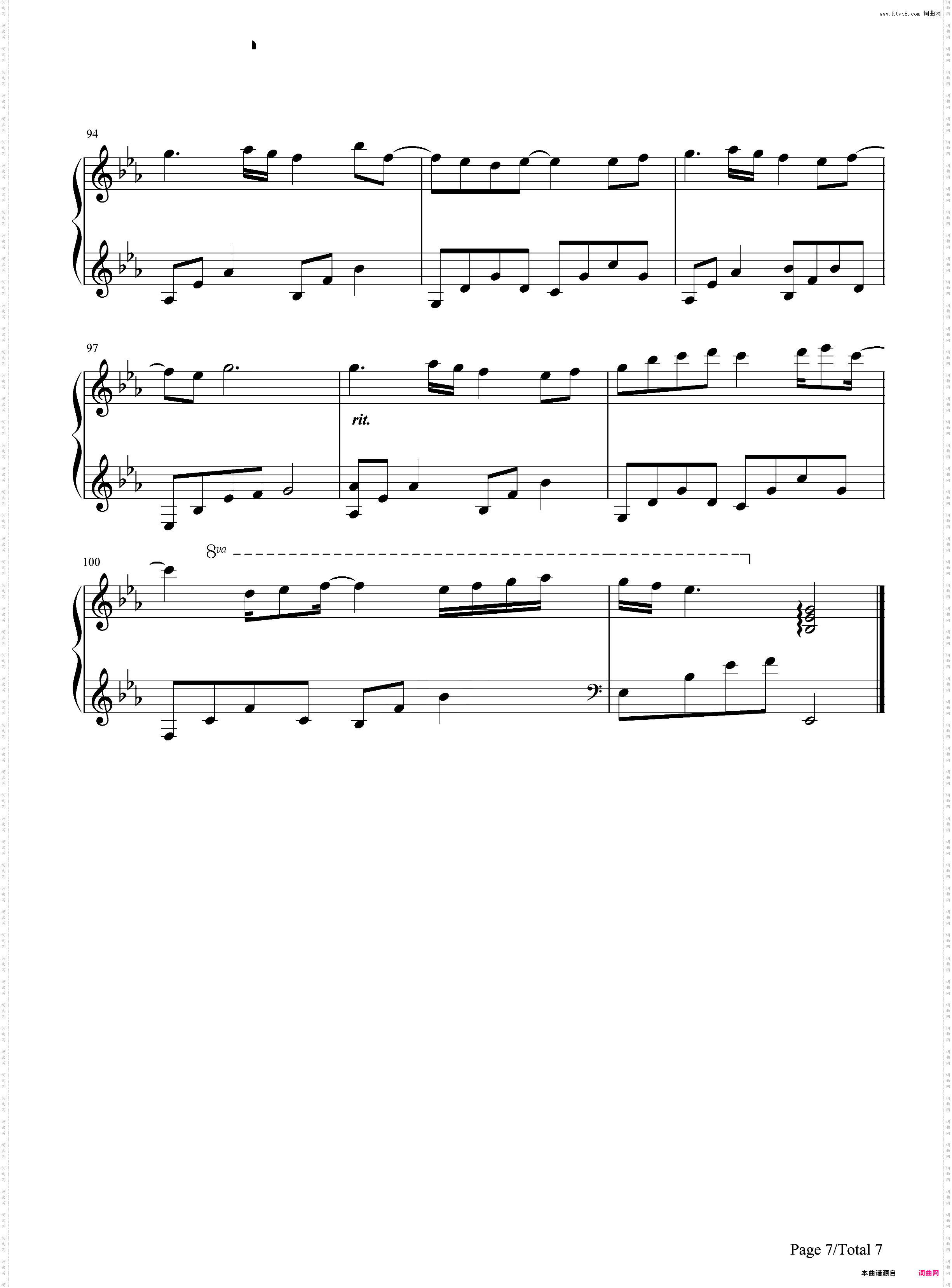 Fell for U-抖音伤感BGM