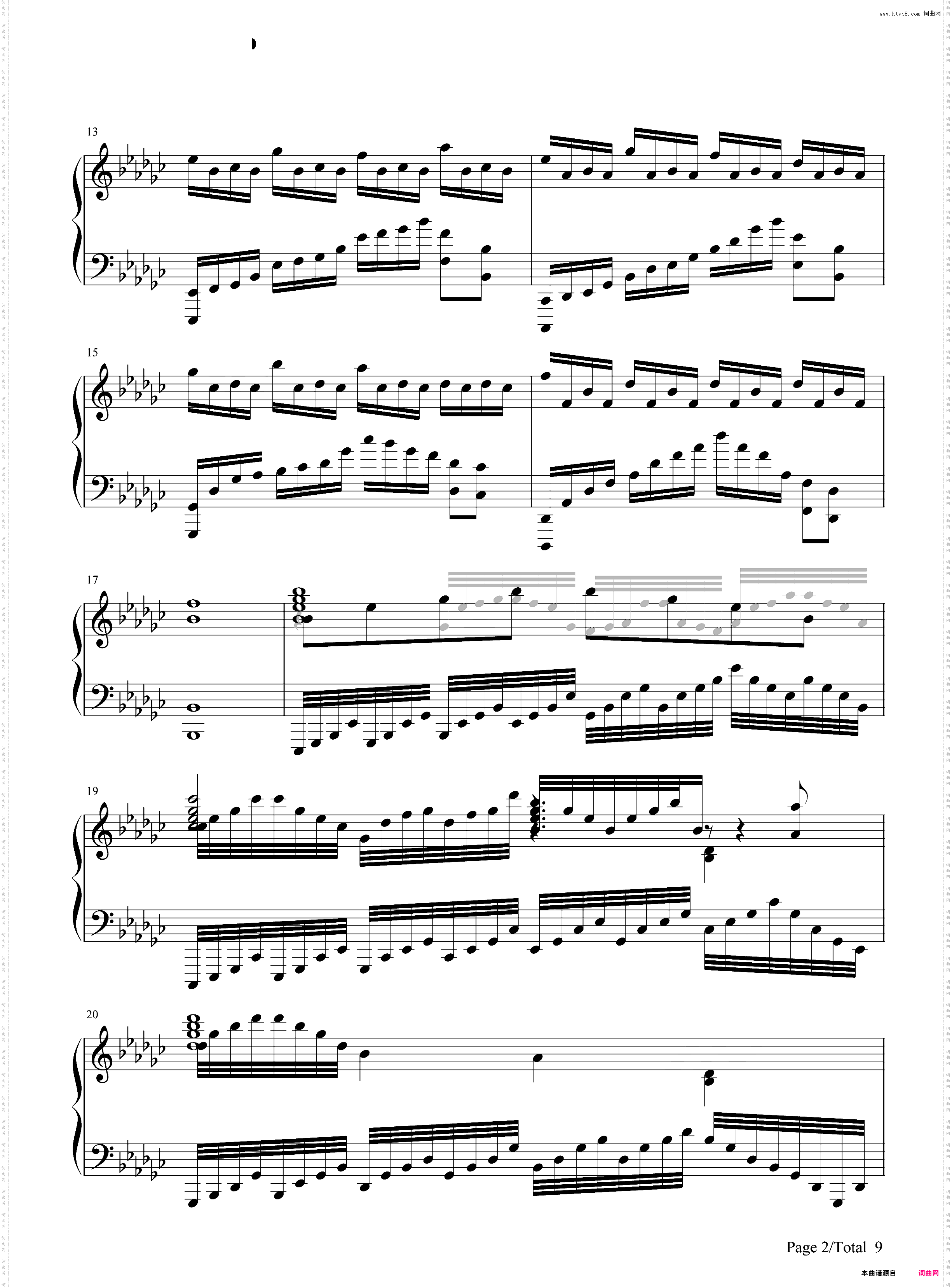 极暗之时改编版-恋与制作人