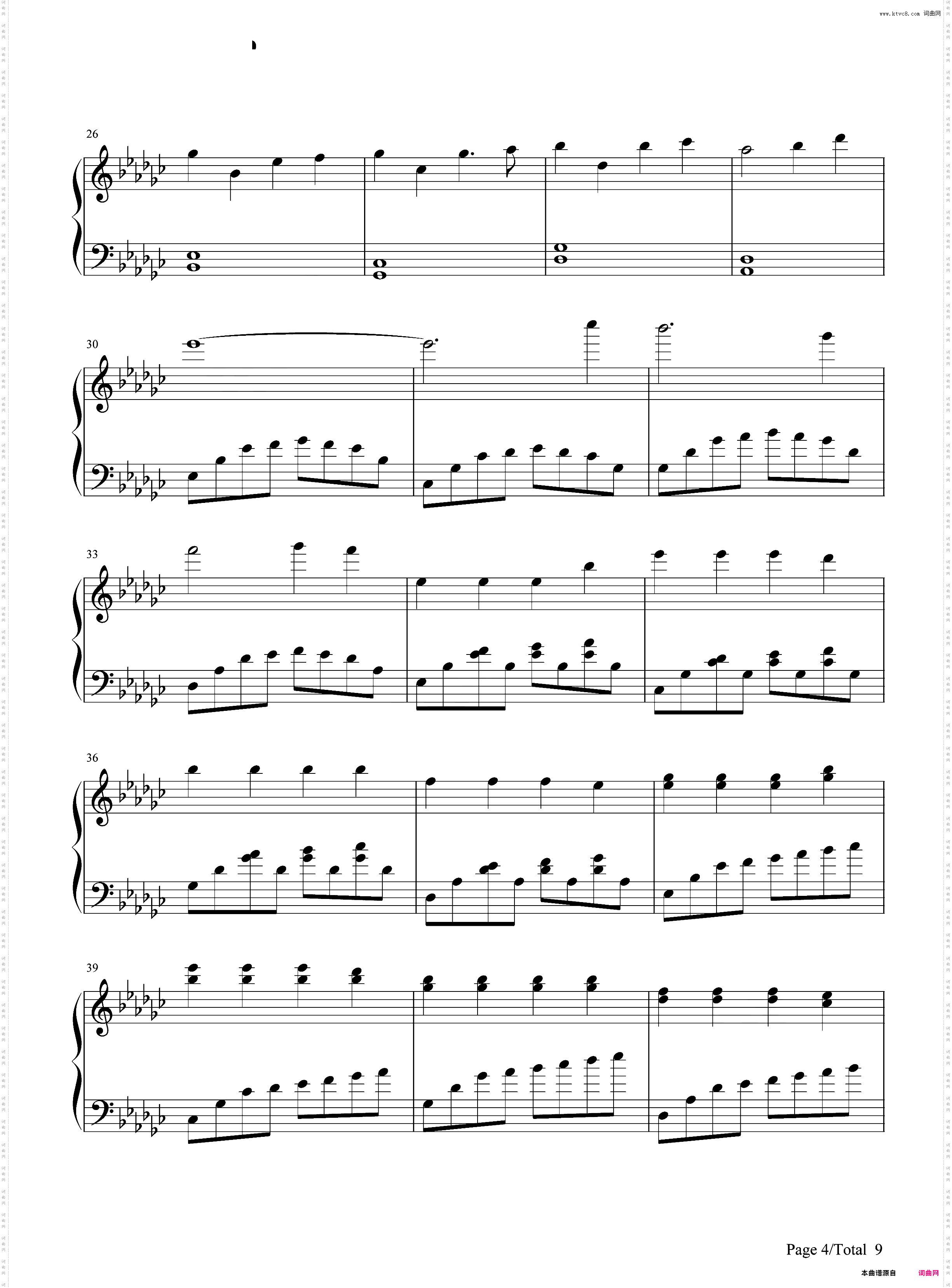 极暗之时改编版-恋与制作人