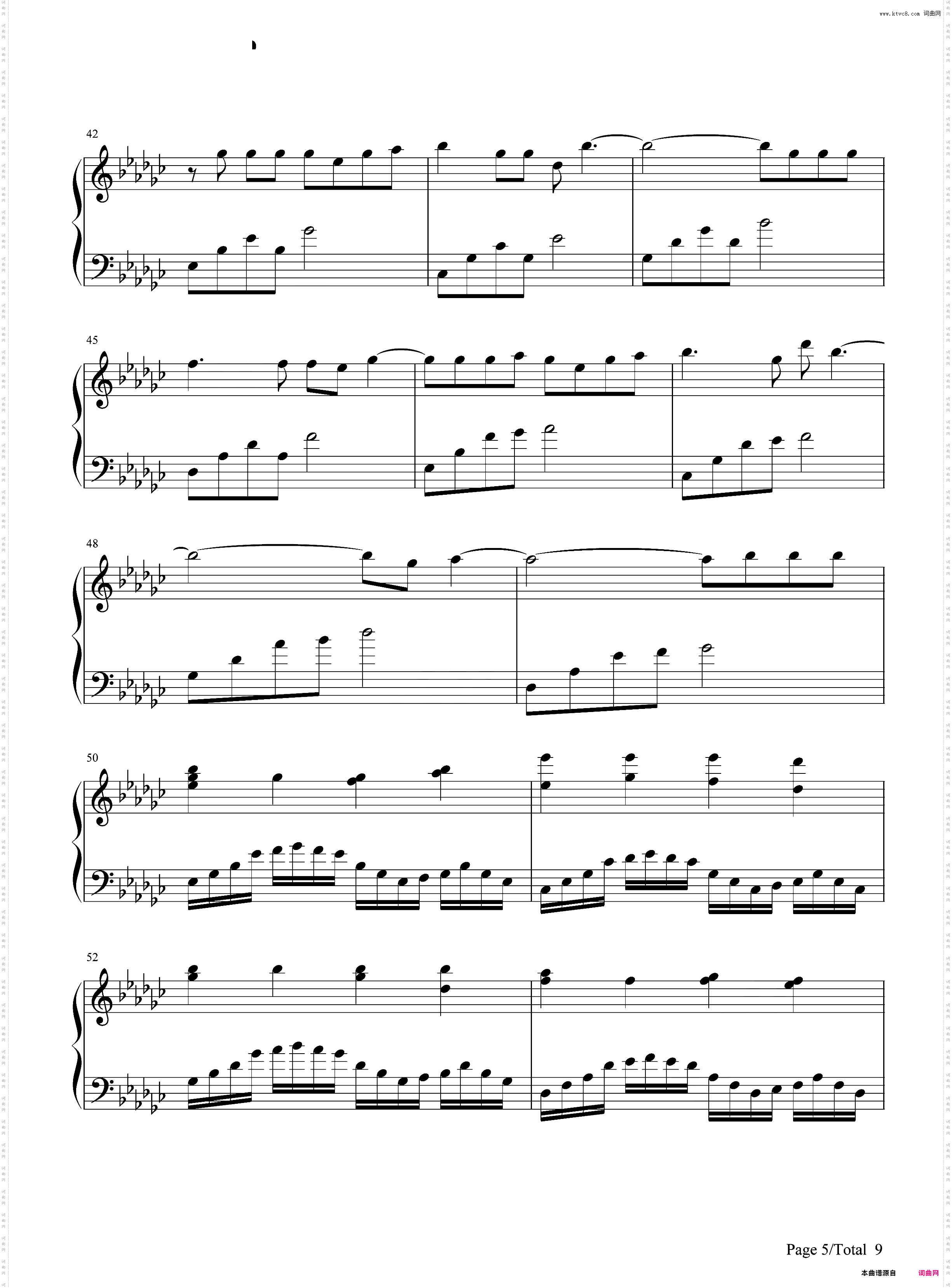 极暗之时改编版-恋与制作人