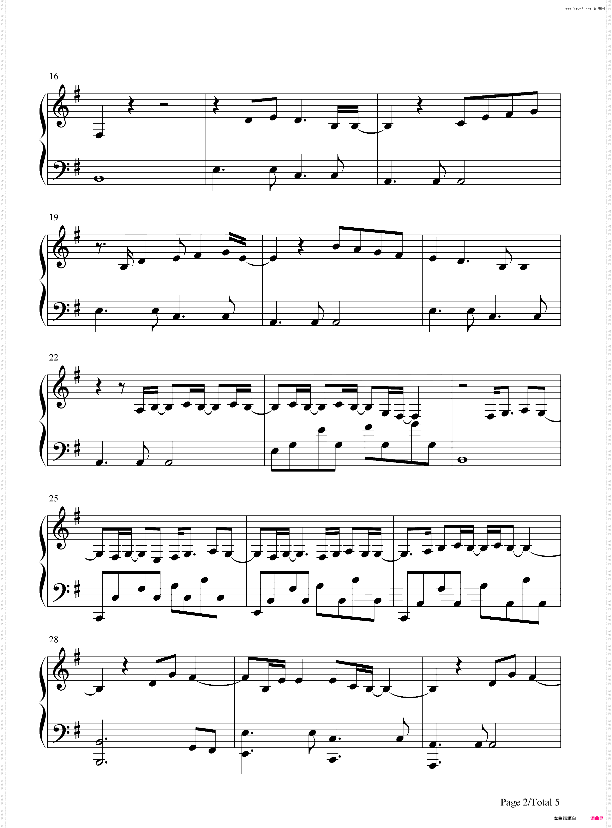 No Time to Die-007无暇赴死主题曲