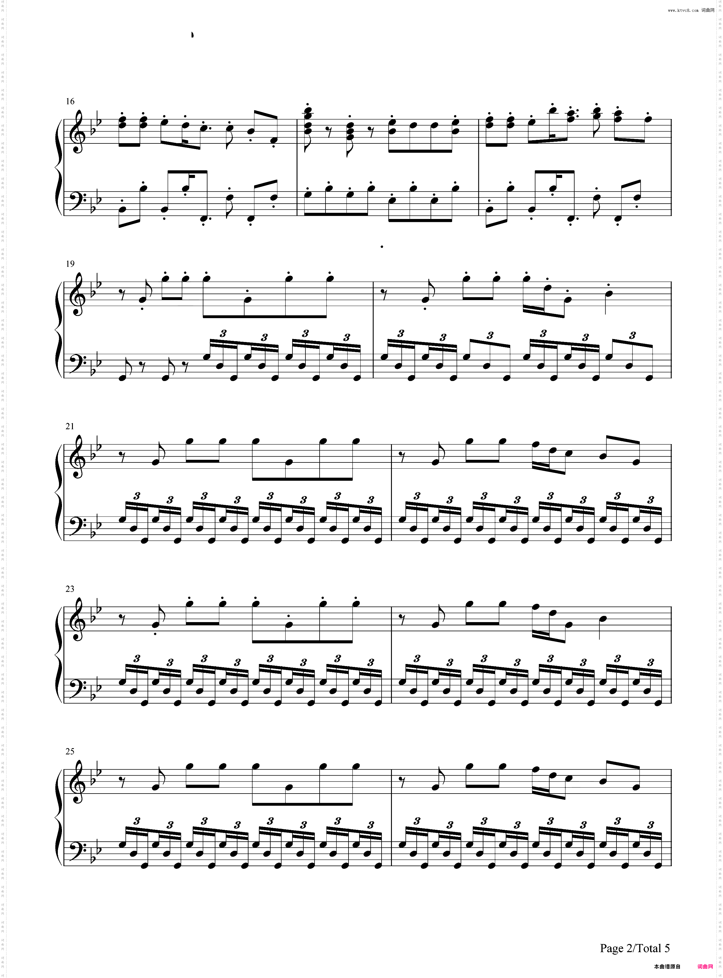 1UP-像素-滚动的天空