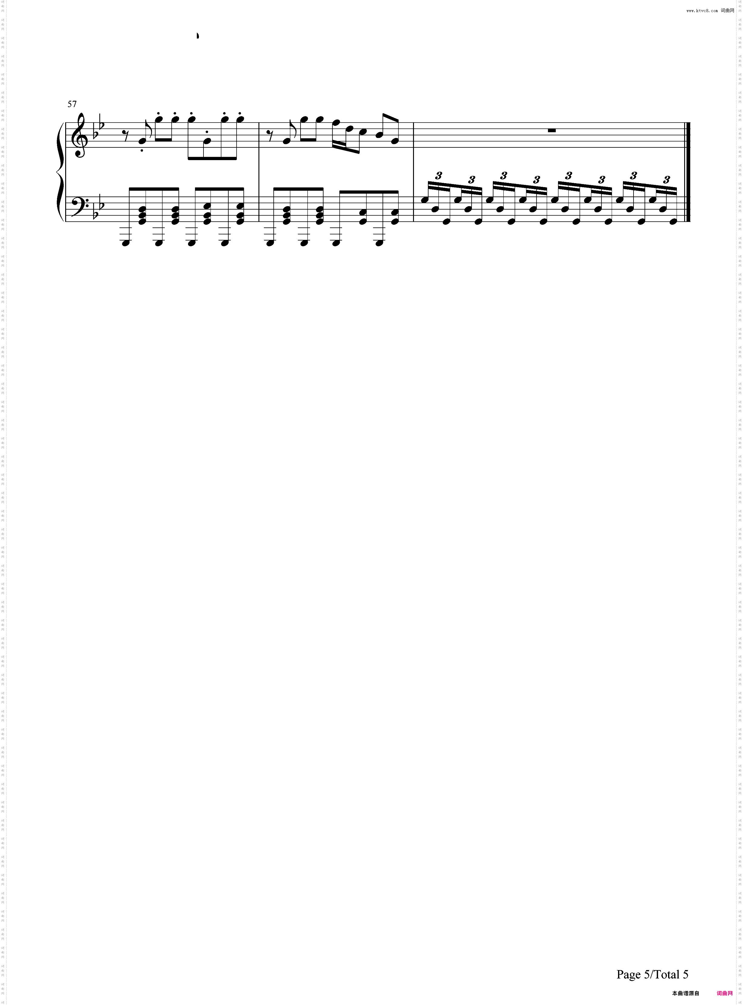 1UP-像素-滚动的天空