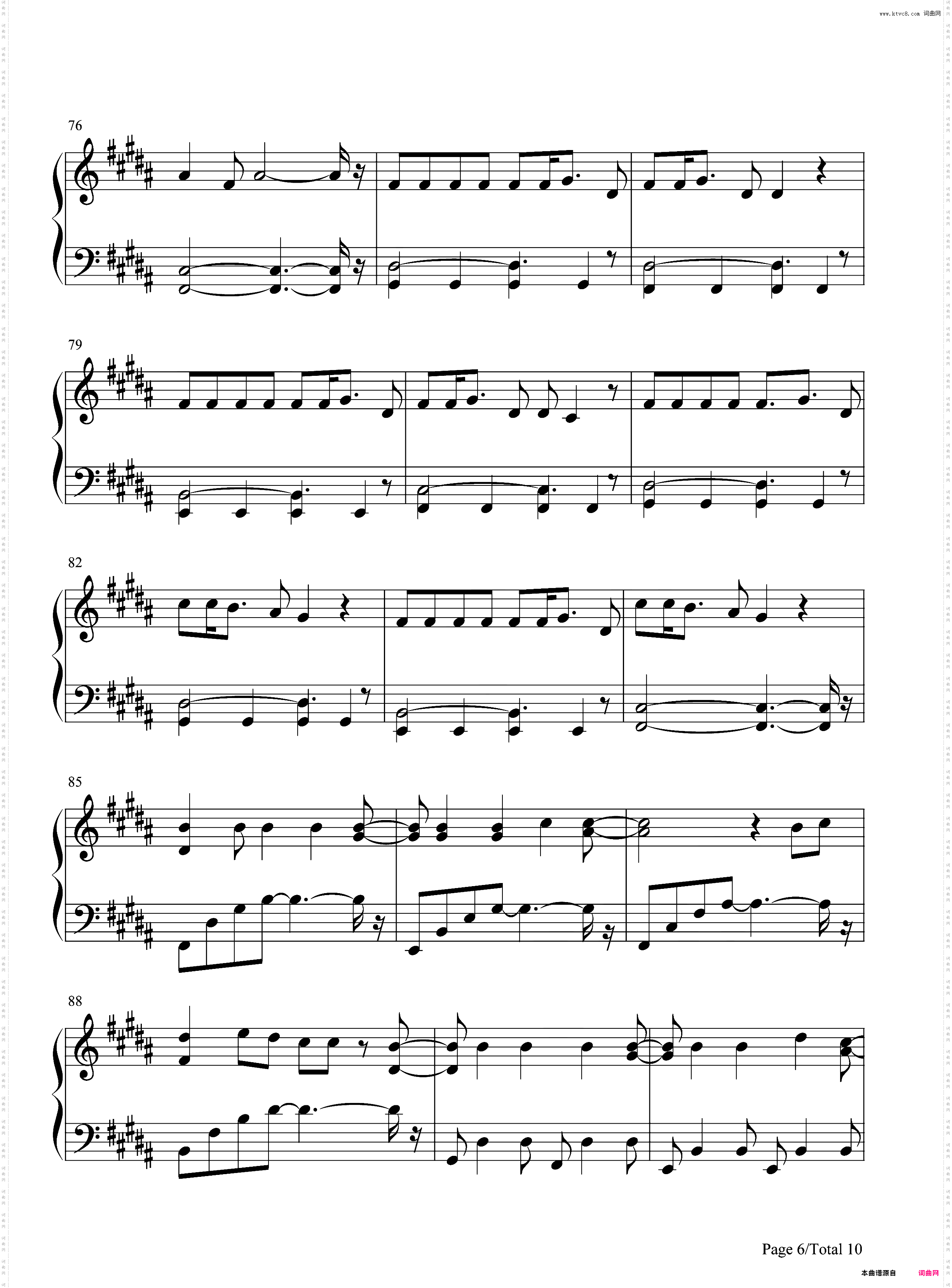 Ride with Me-Hey Say JUMP