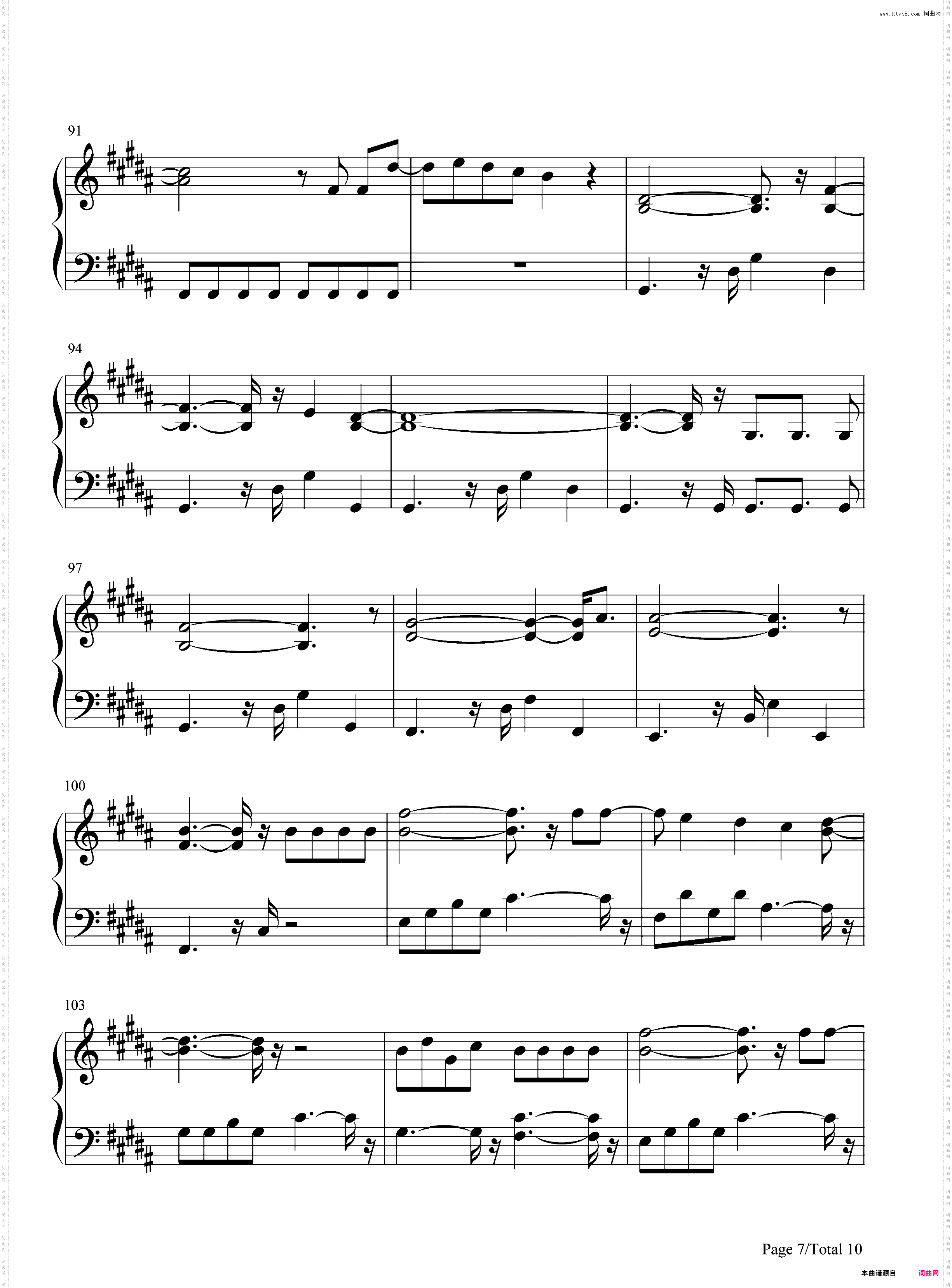 Ride with Me-Hey Say JUMP