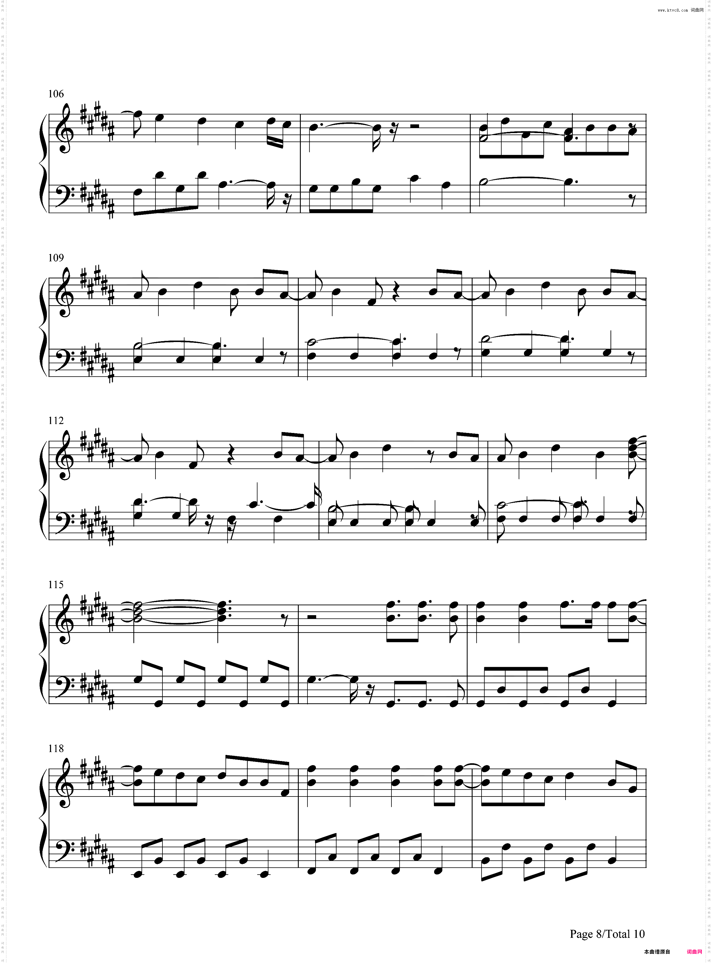 Ride with Me-Hey Say JUMP