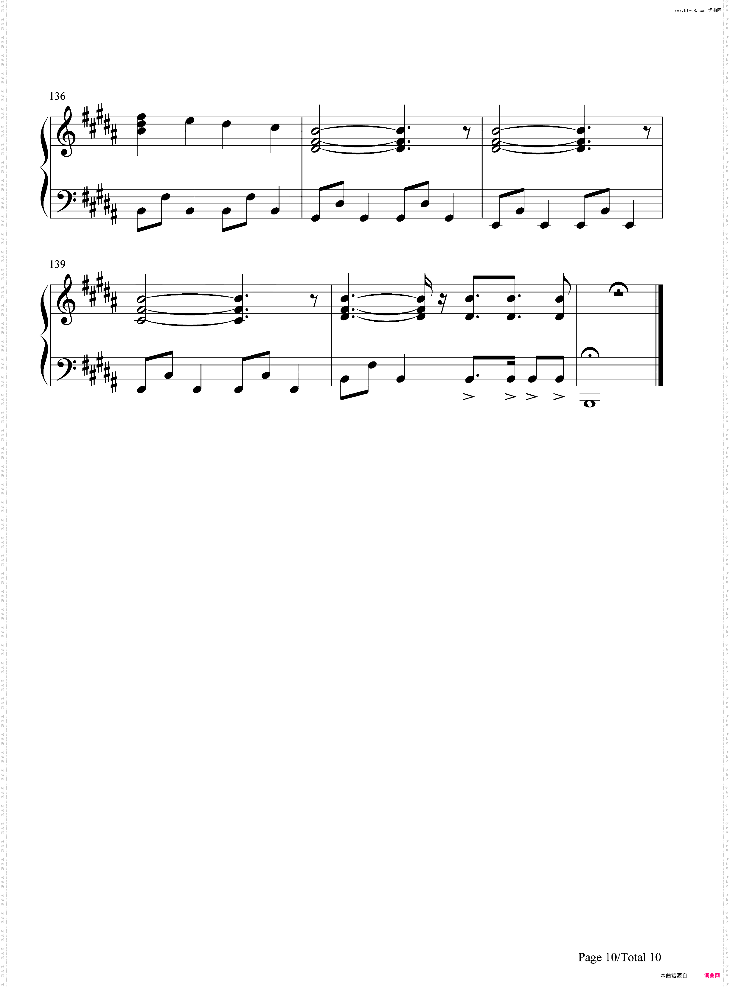Ride with Me-Hey Say JUMP