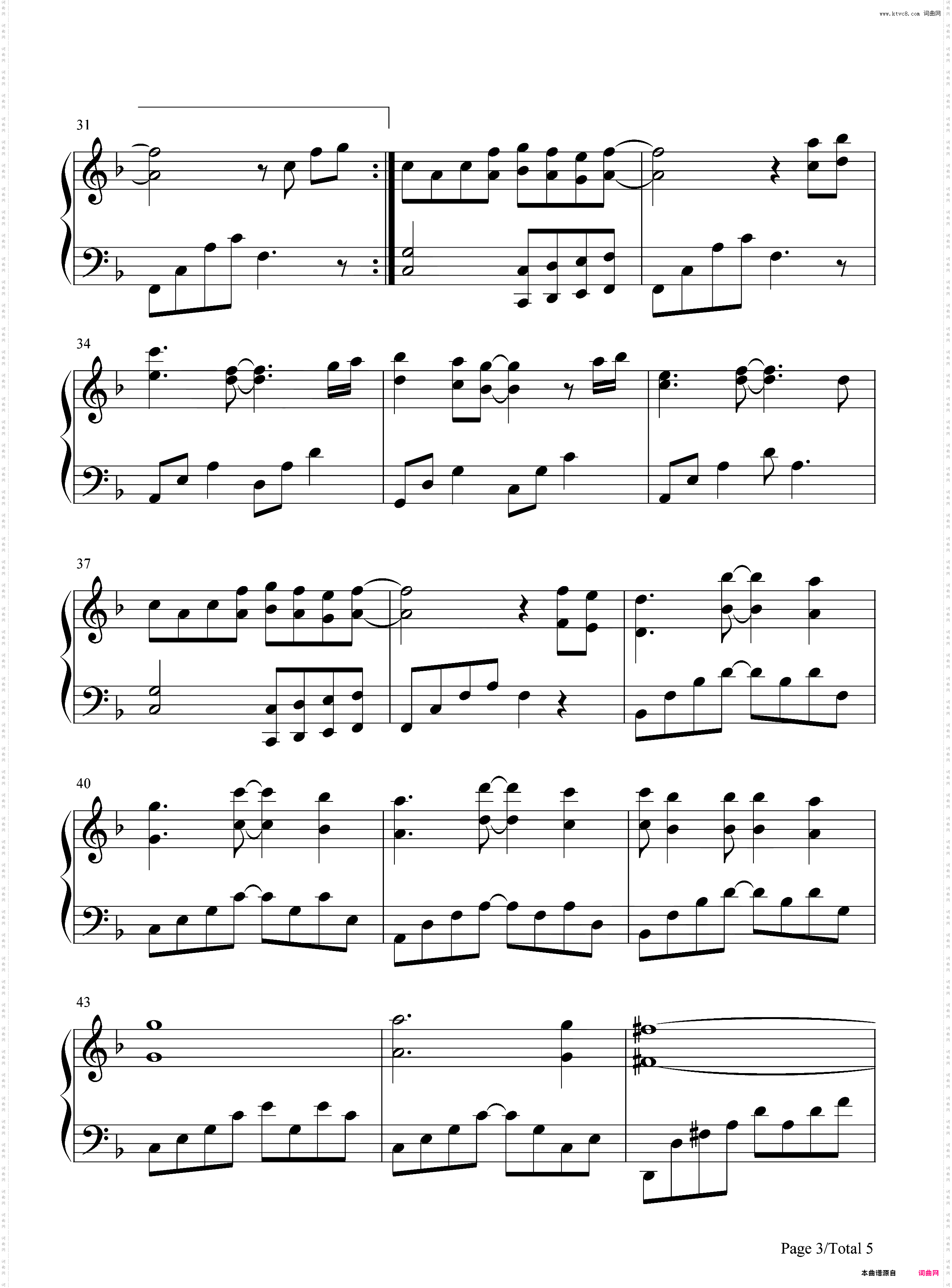 安妮的仙境-完美版