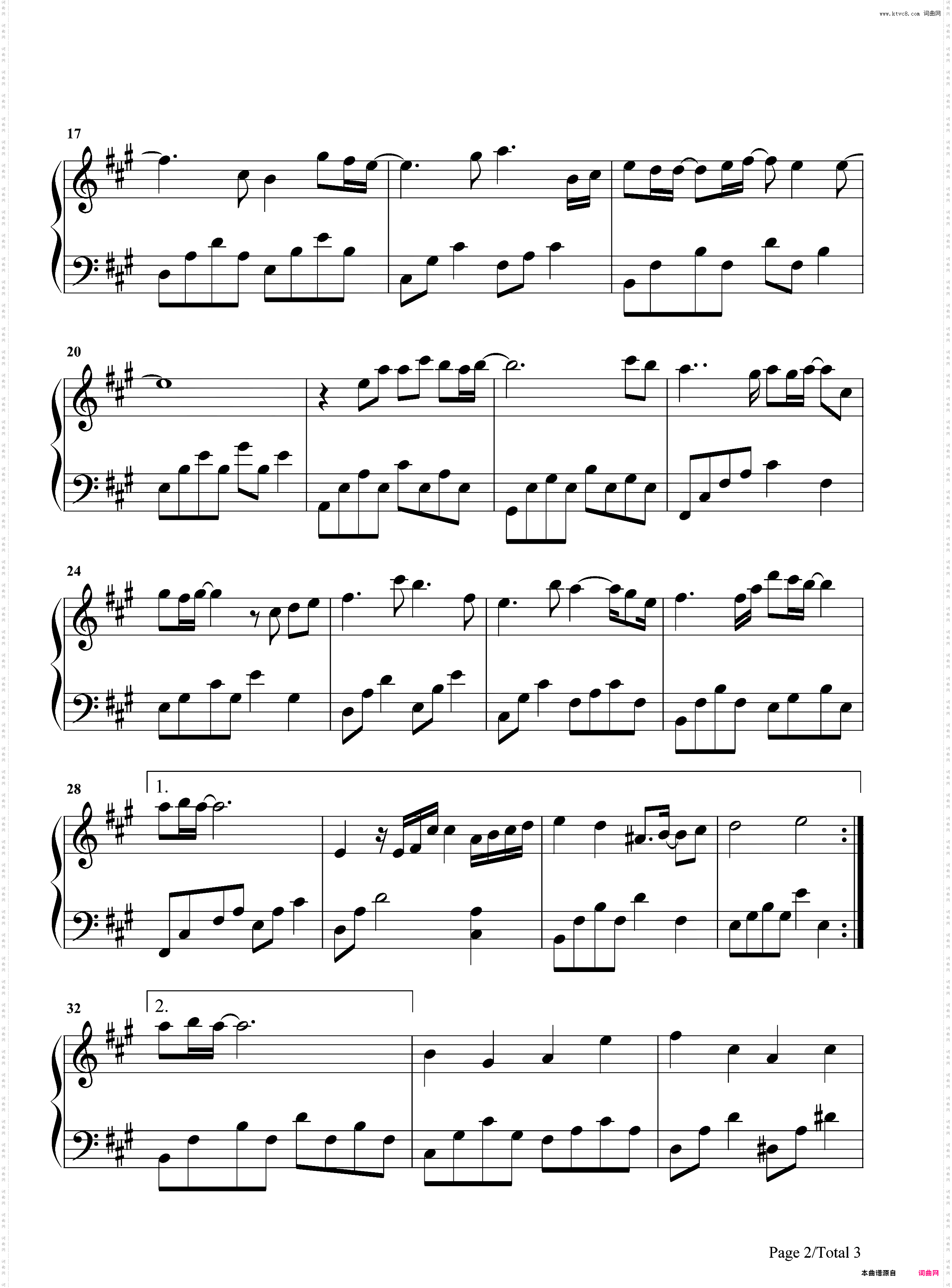 对的时间对的人-庄心妍唱出了多少人的内心