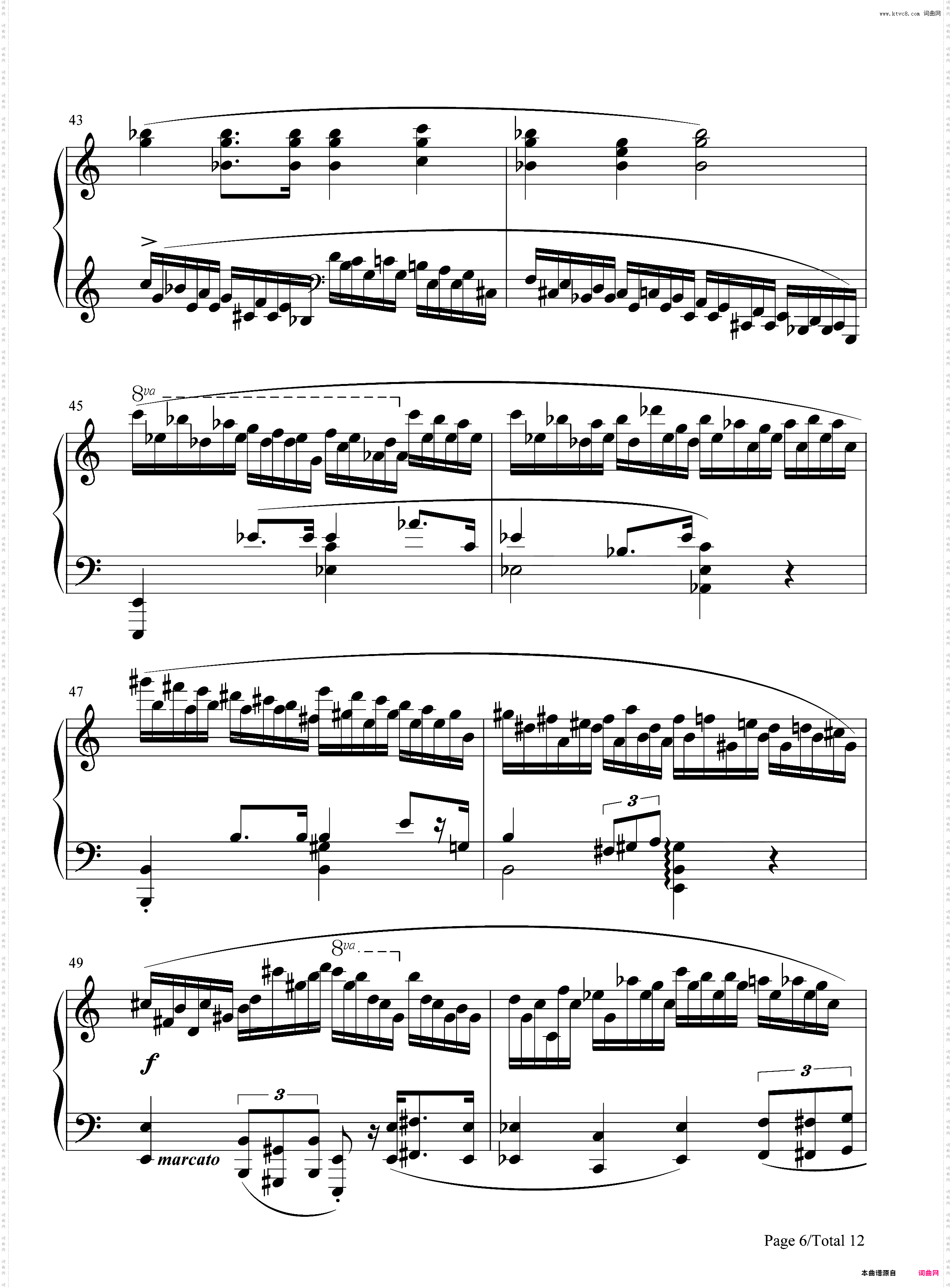 肖邦练习曲第23首