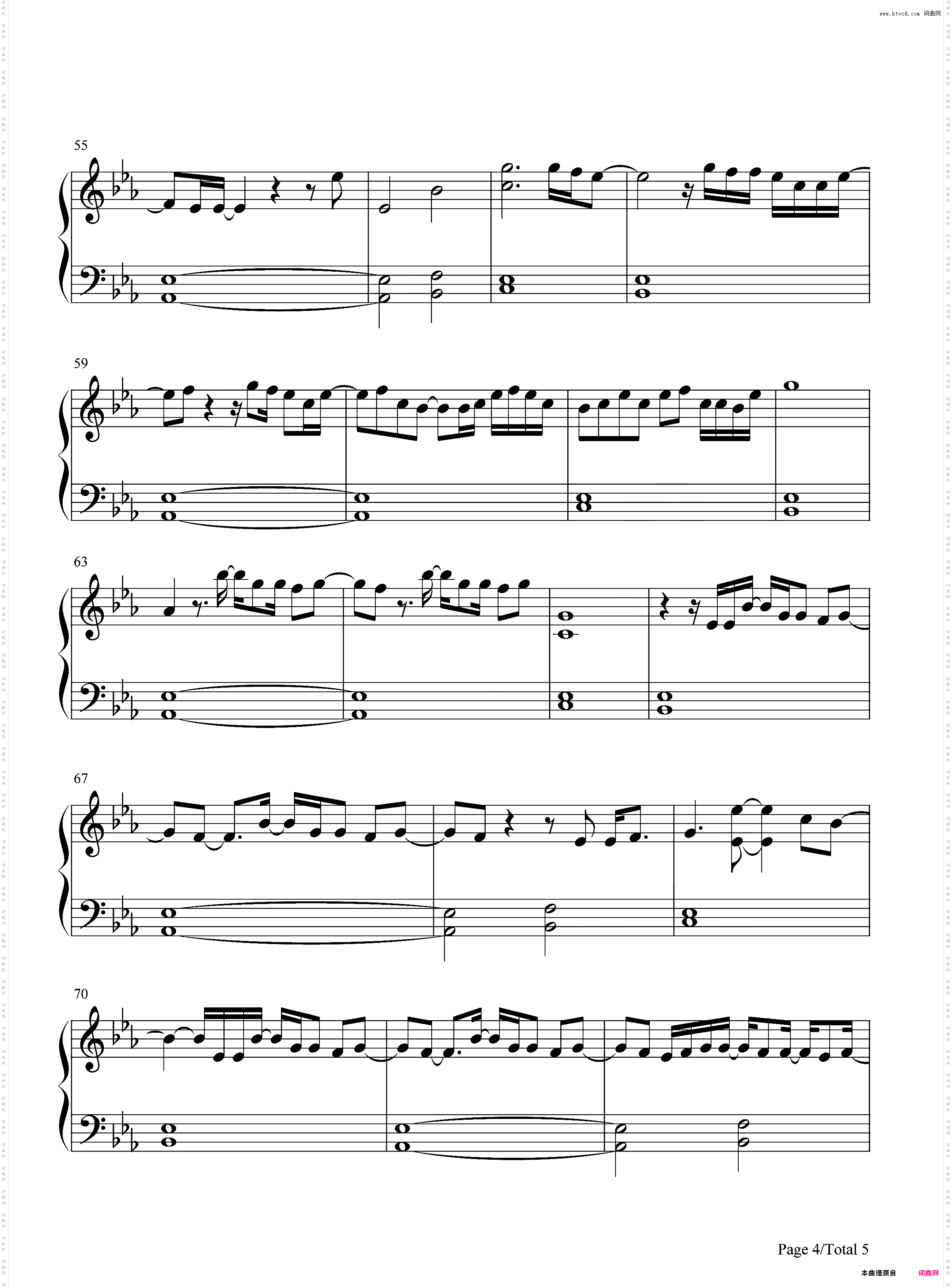 Adore You-Harry Styles