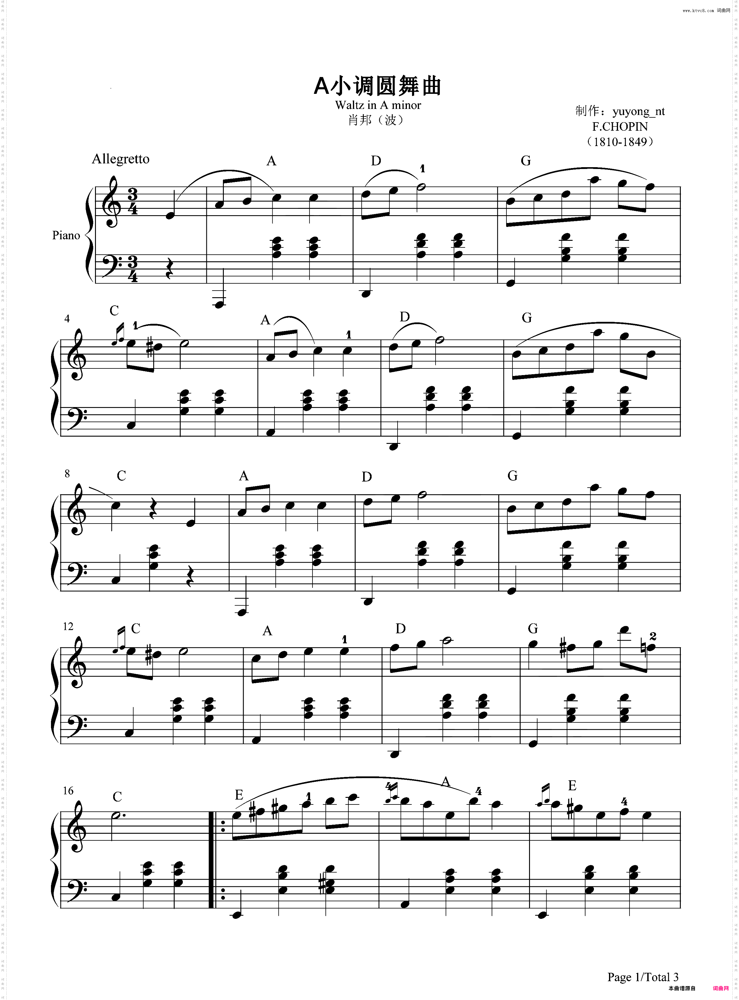 A小调圆舞曲-肖邦