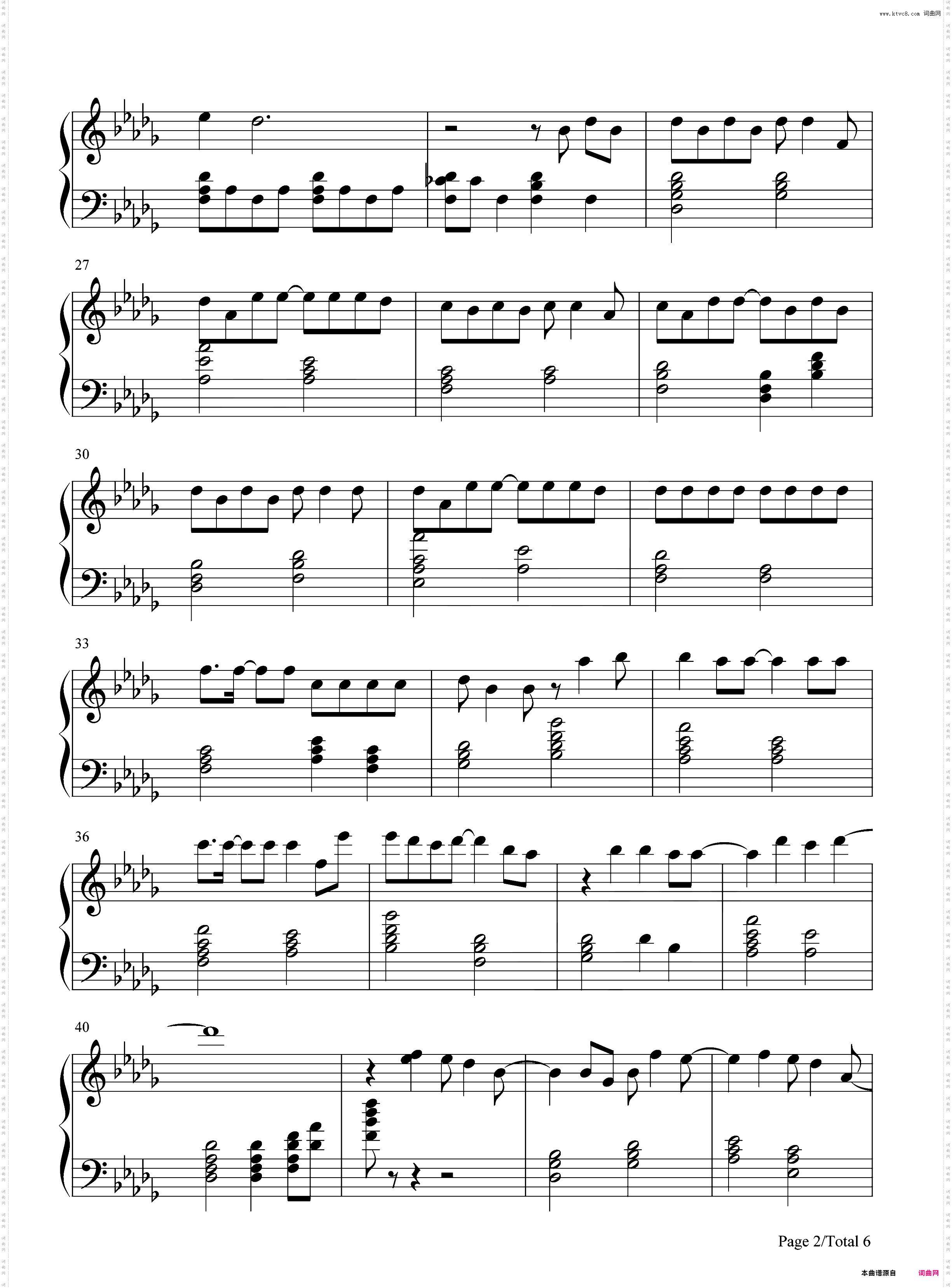 可不可以-完整版