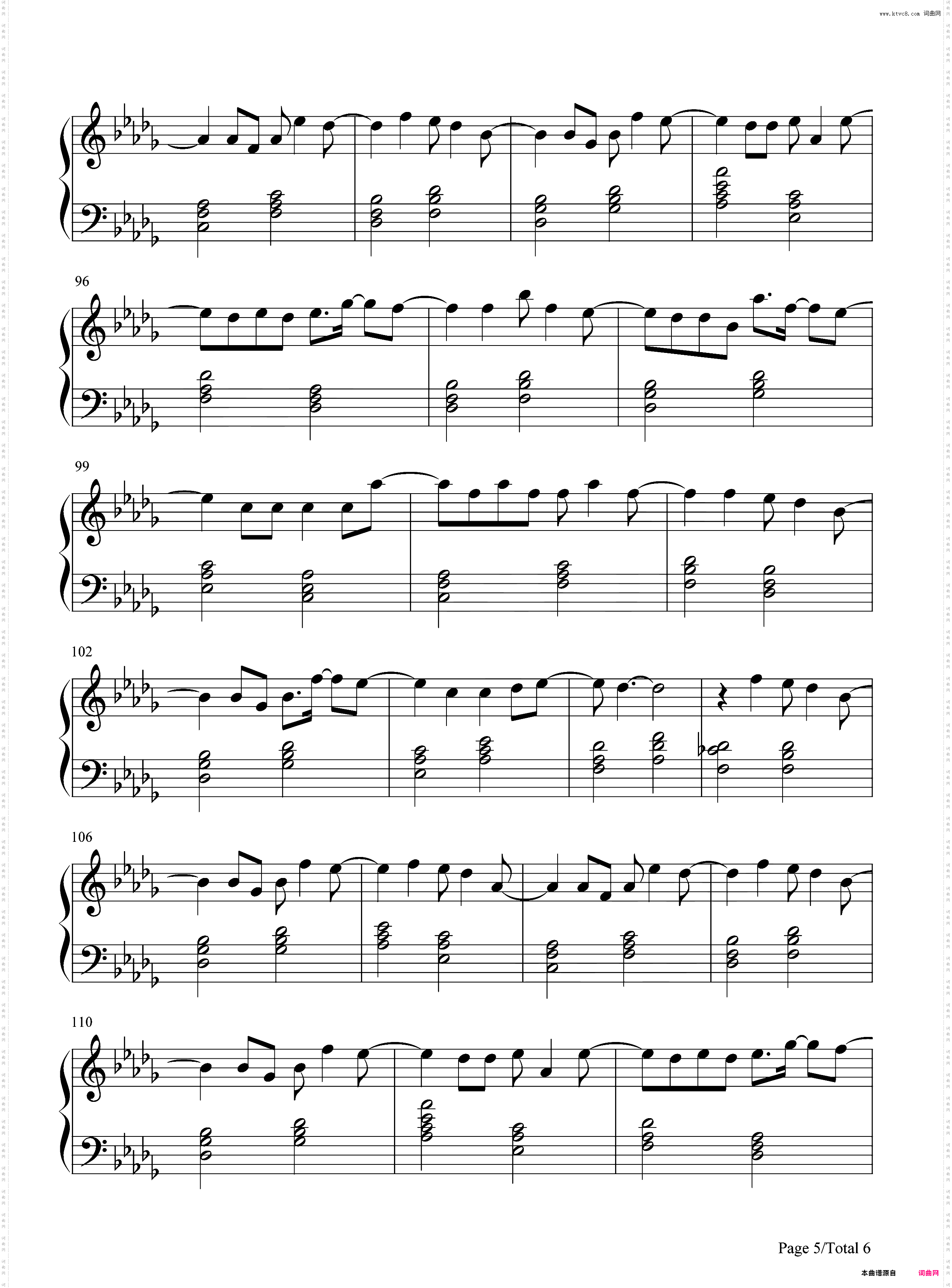 可不可以-完整版