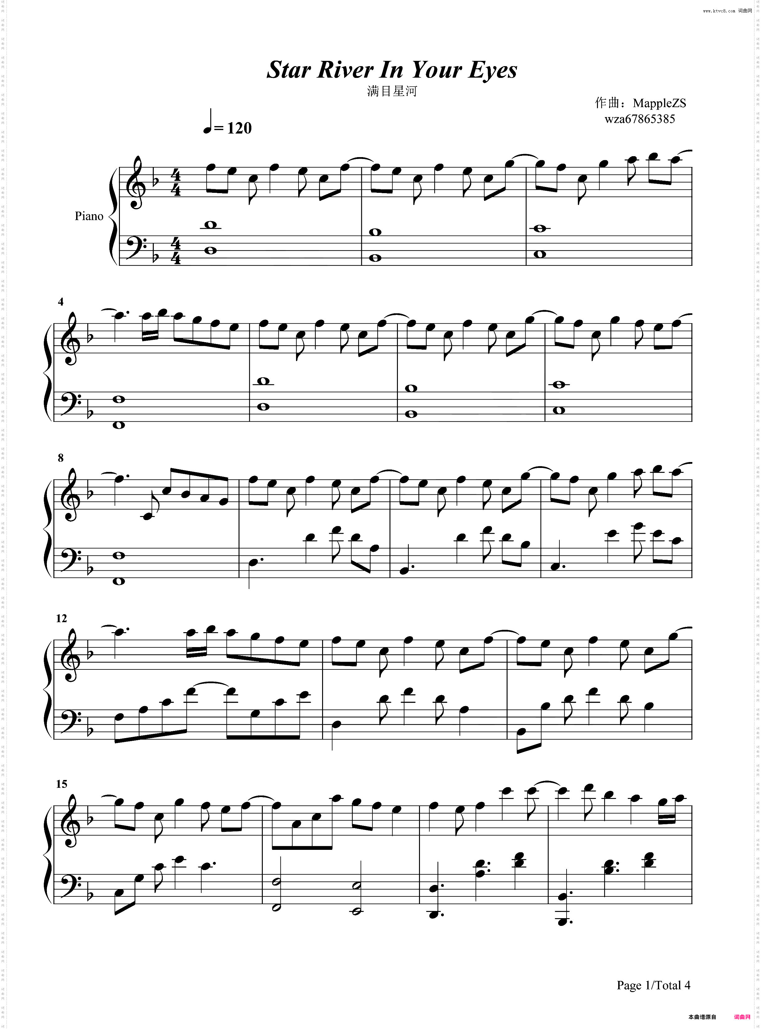 Star River In Your Eyes-满目星河