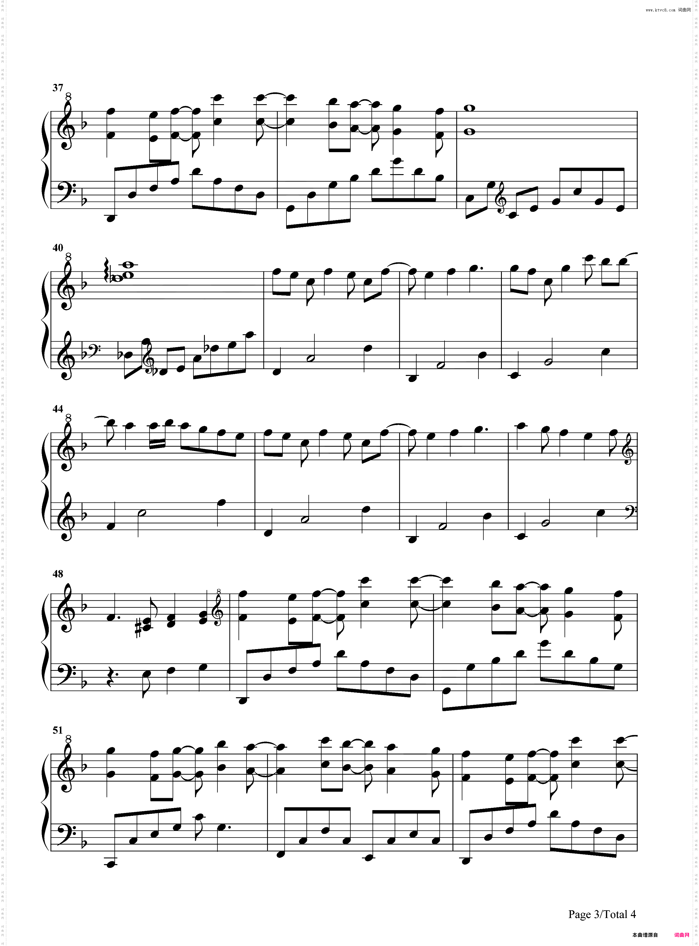 Star River In Your Eyes-满目星河