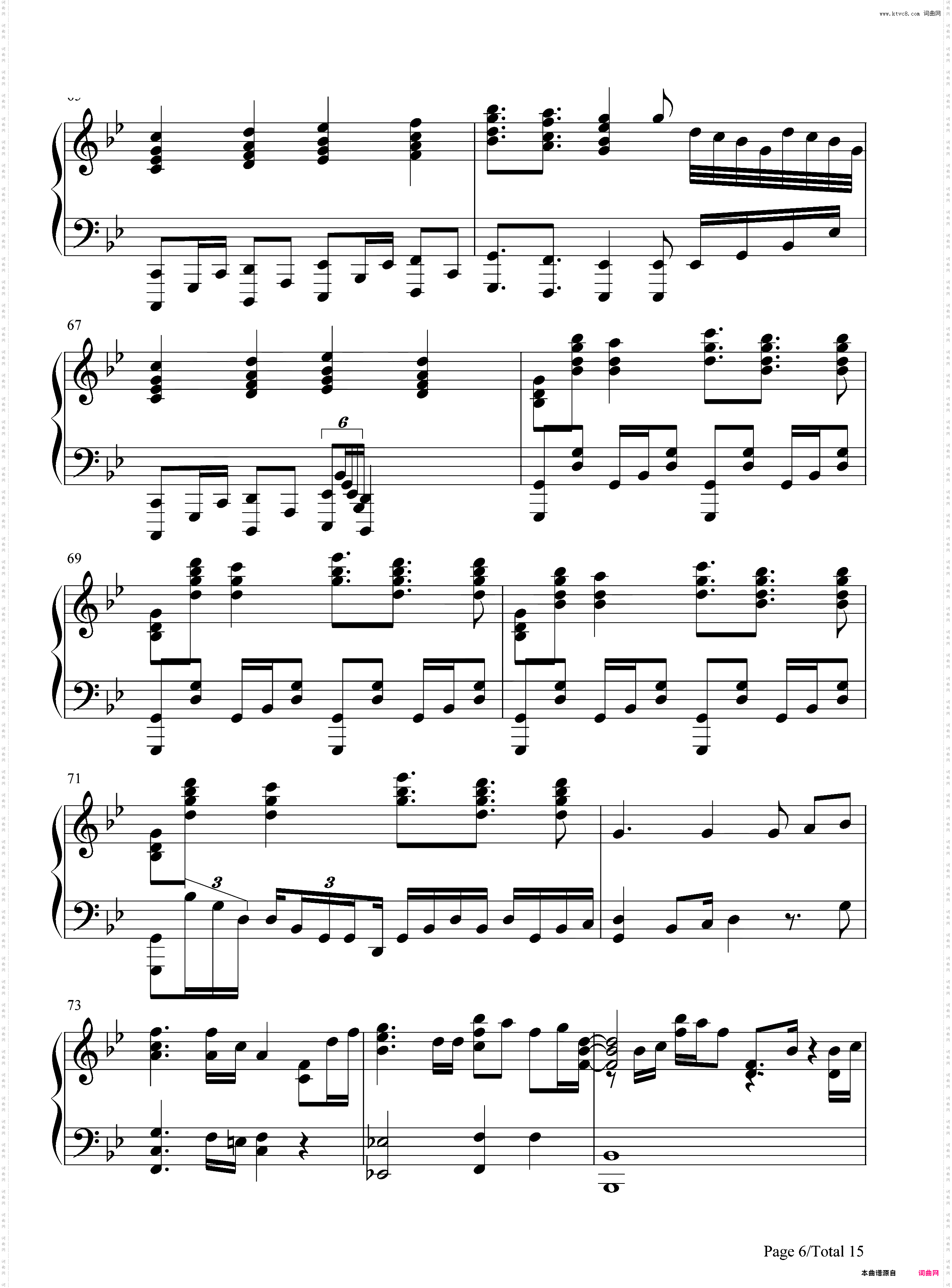 FIRE BIRD-BanG Dream OST