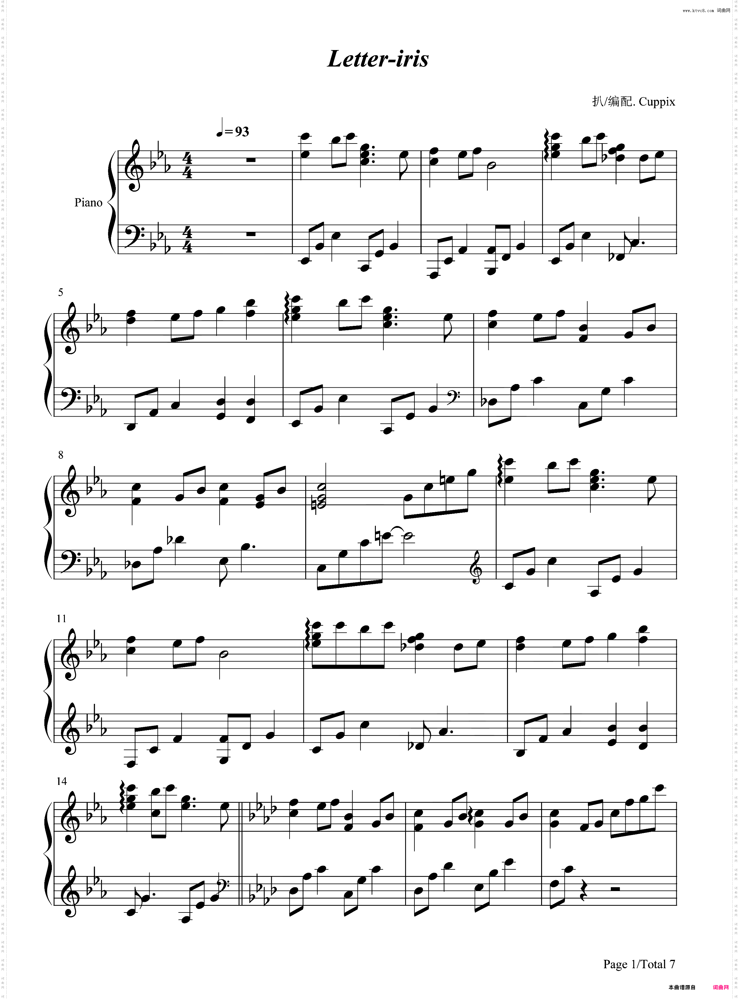 Letter-iris