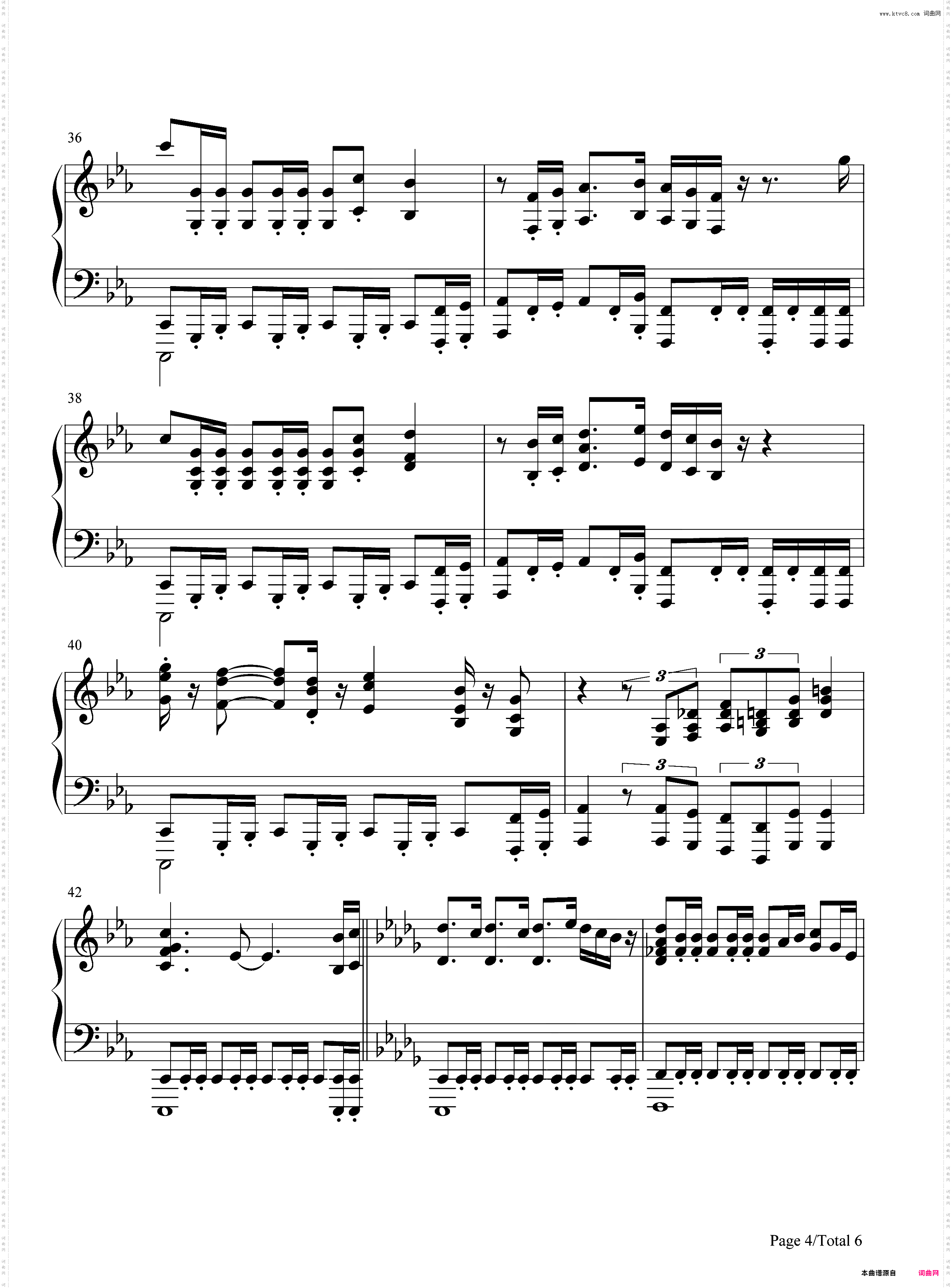 The Mandalorian-曼达洛人OST