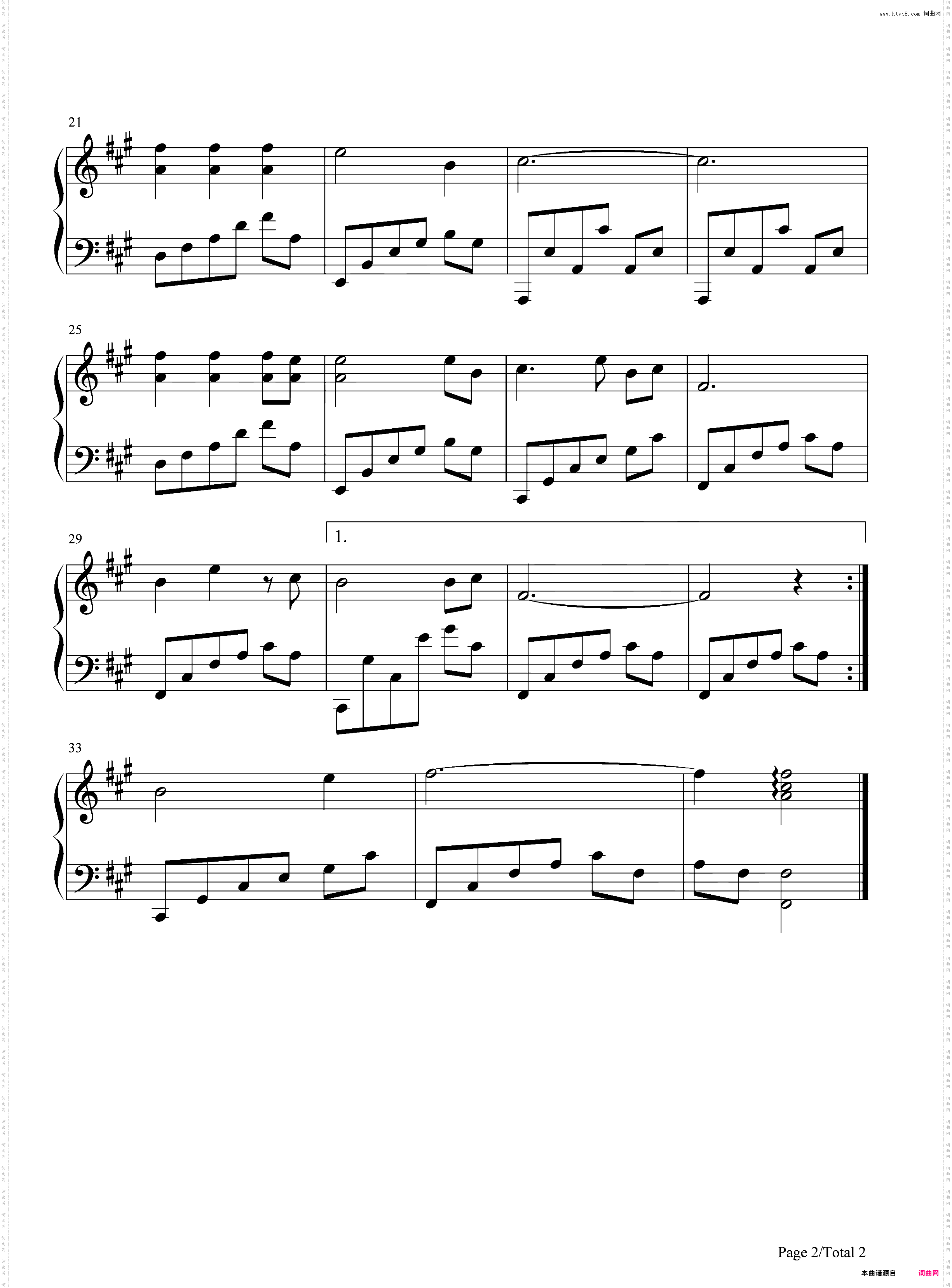 把根留住-怀旧经典歌曲